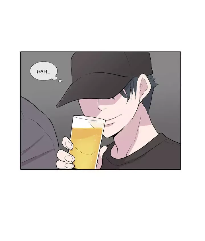 The Greatest Wolf Of My Life Chapter 50 page 26