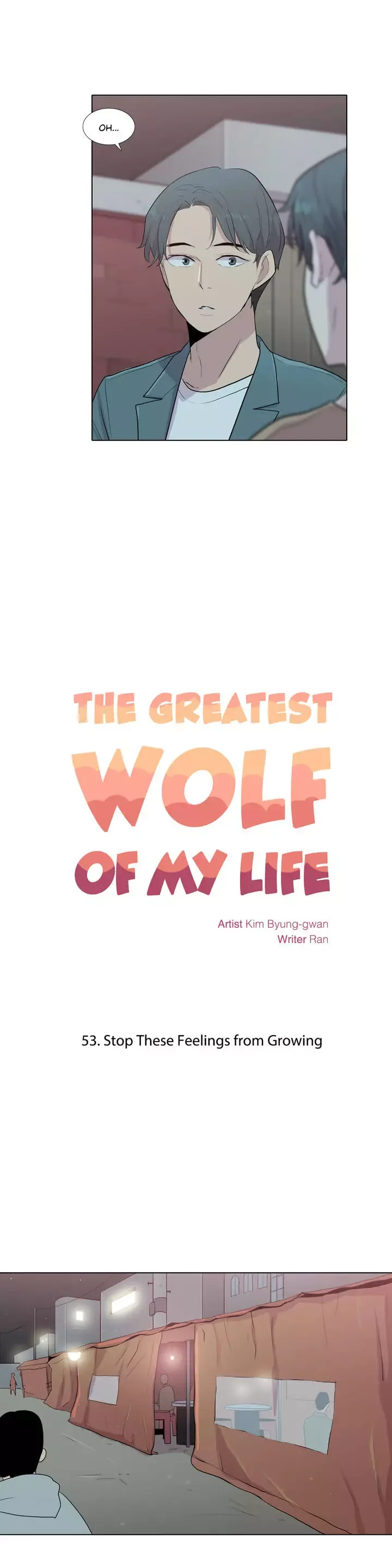 The Greatest Wolf Of My Life Chapter 53 page 2