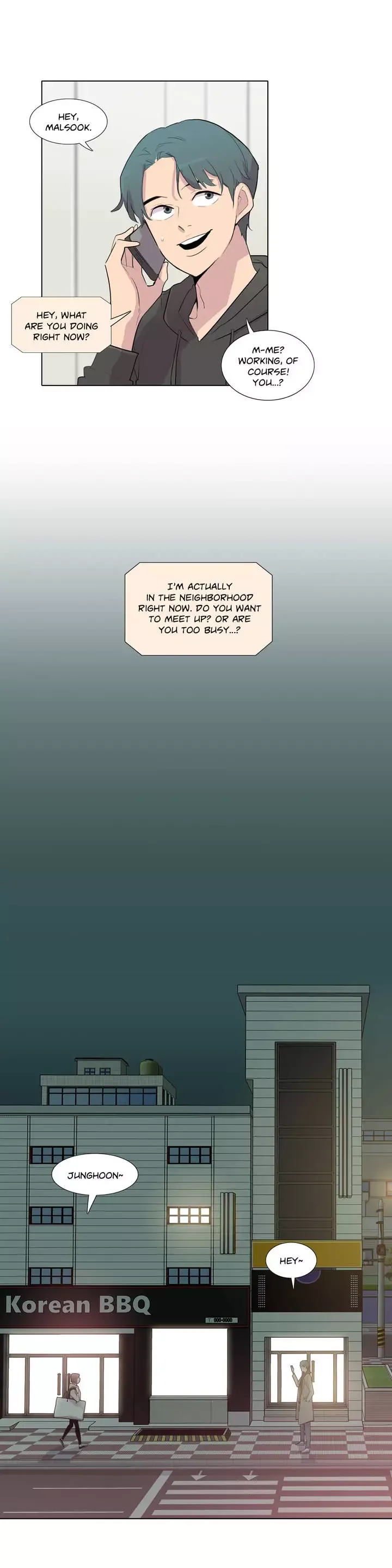 The Greatest Wolf Of My Life Chapter 53 page 18