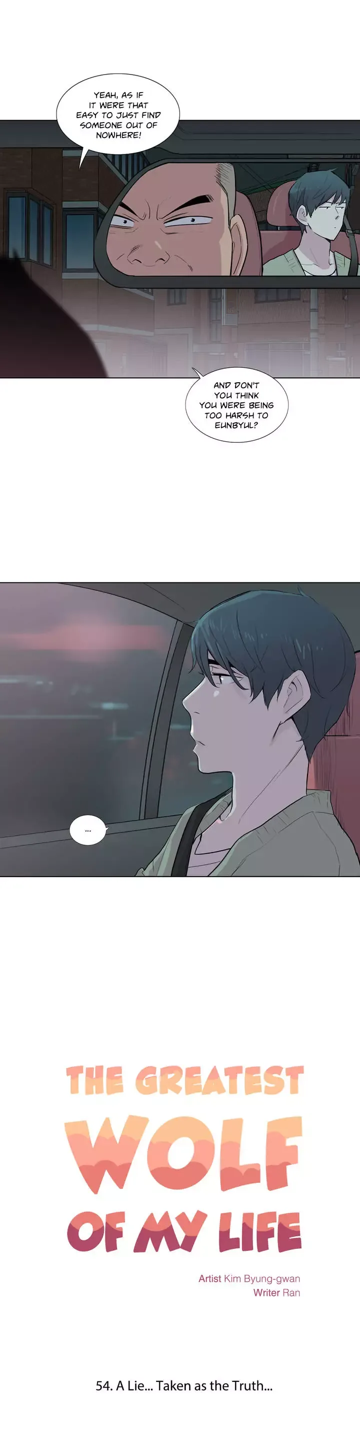 The Greatest Wolf Of My Life Chapter 54 page 5