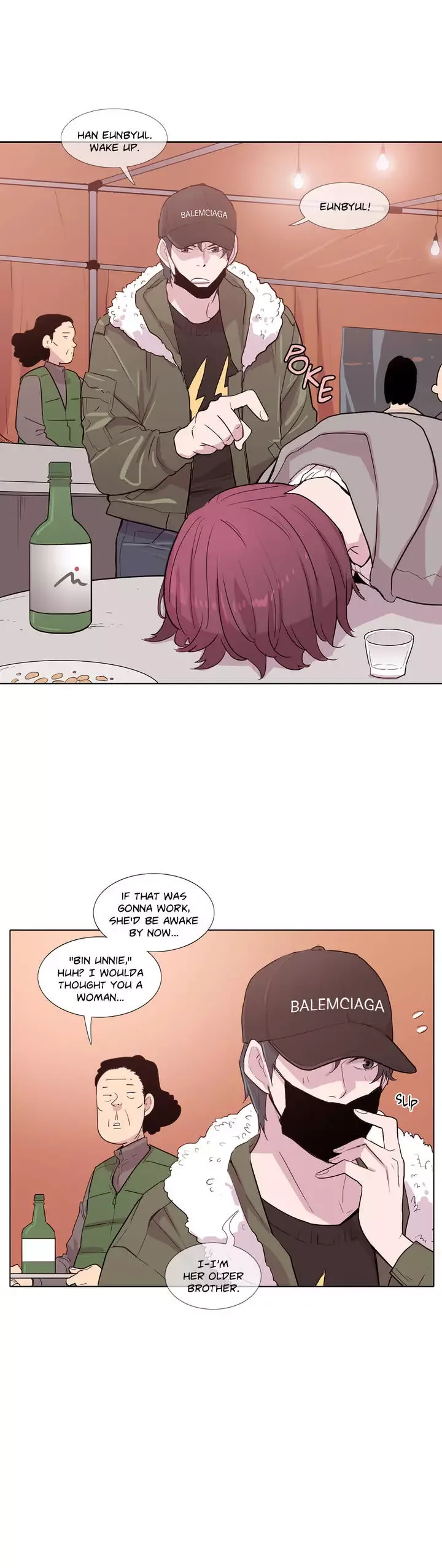 The Greatest Wolf Of My Life Chapter 55 page 2