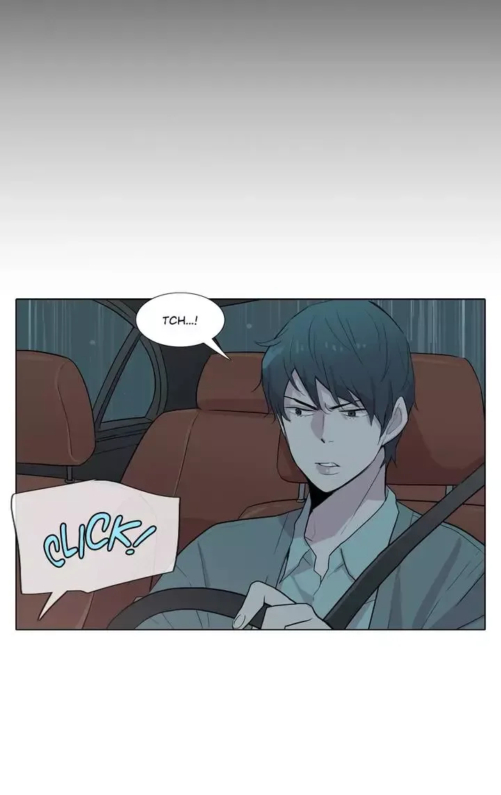 The Greatest Wolf Of My Life Chapter 57 page 6