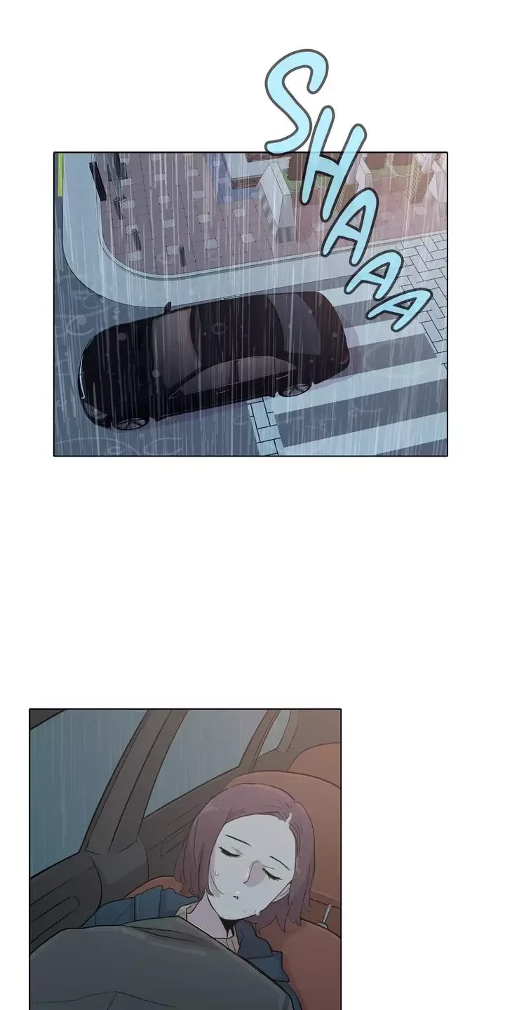 The Greatest Wolf Of My Life Chapter 57 page 21