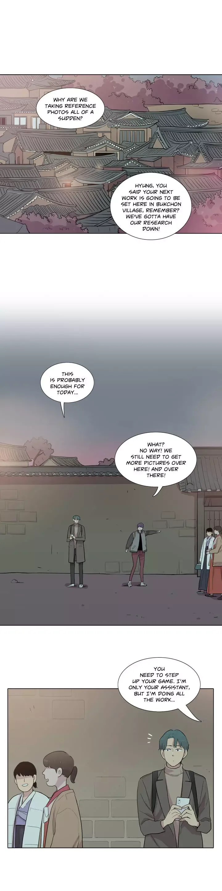The Greatest Wolf Of My Life Chapter 56 page 6