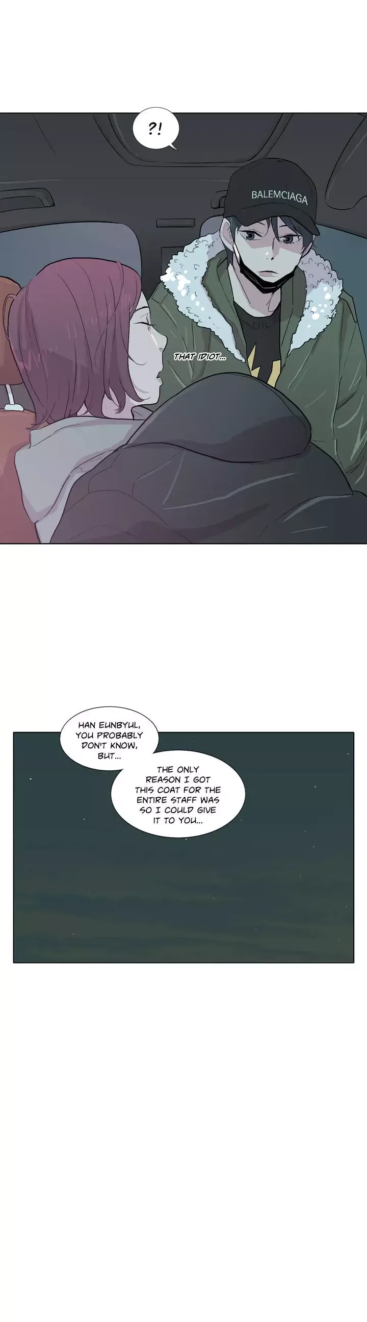 The Greatest Wolf Of My Life Chapter 55 page 7