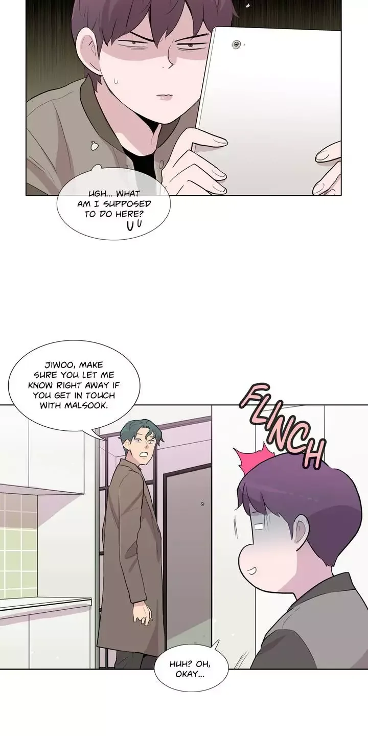 The Greatest Wolf Of My Life Chapter 57 page 20