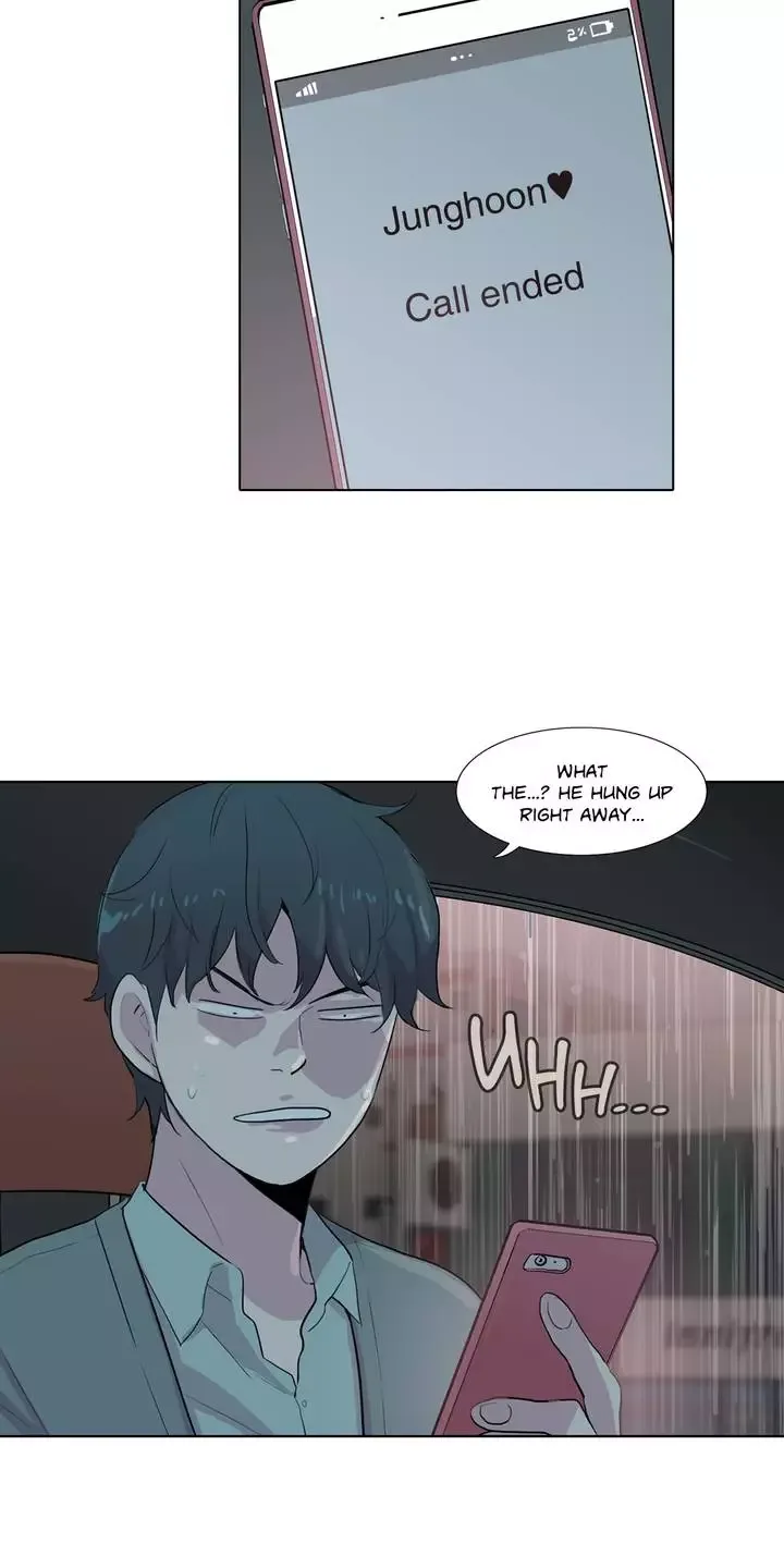 The Greatest Wolf Of My Life Chapter 57 page 30