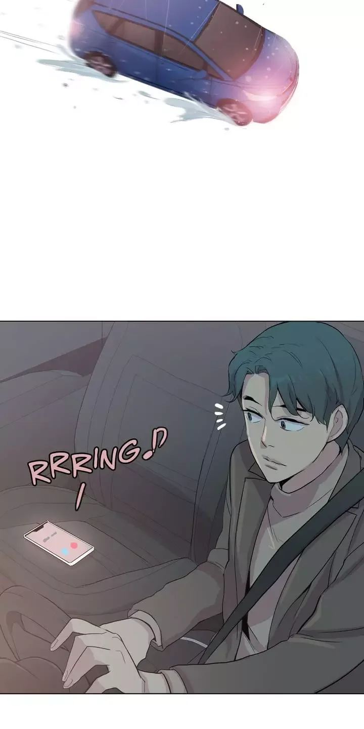 The Greatest Wolf Of My Life Chapter 57 page 26