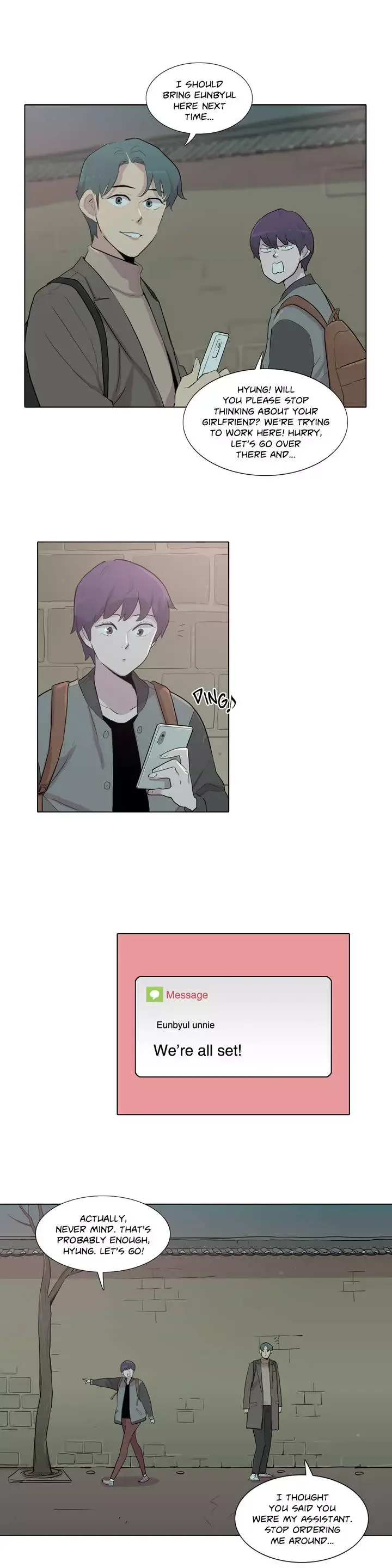 The Greatest Wolf Of My Life Chapter 56 page 7