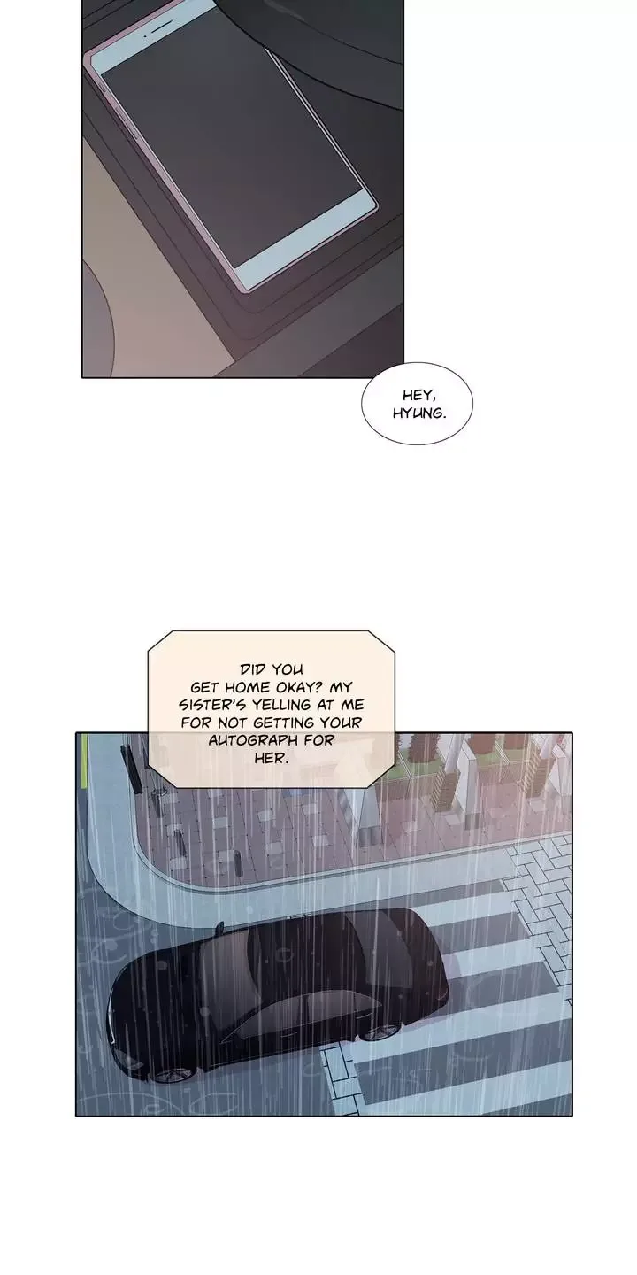 The Greatest Wolf Of My Life Chapter 57 page 32