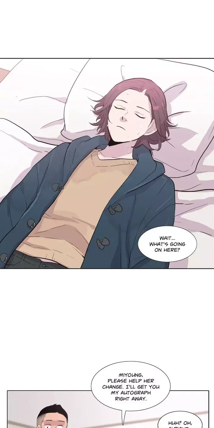 The Greatest Wolf Of My Life Chapter 57 page 43