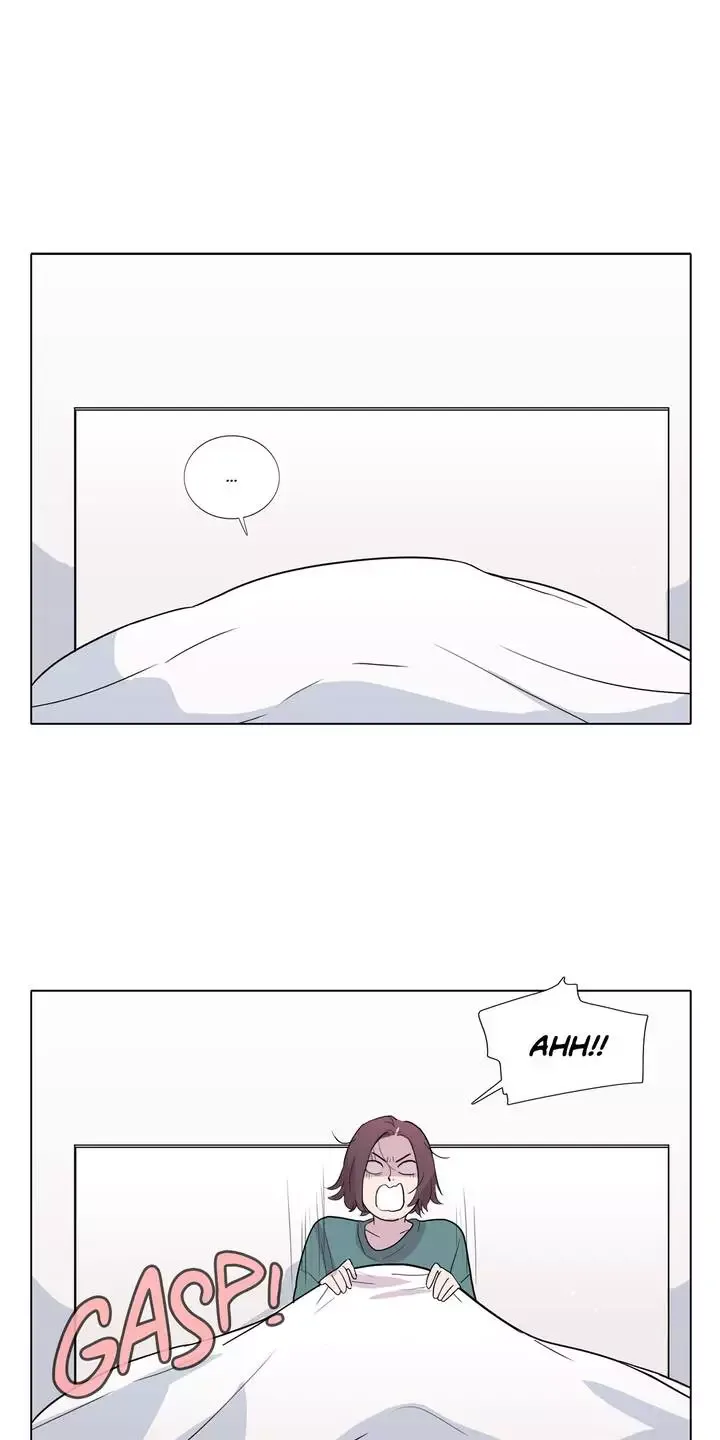 The Greatest Wolf Of My Life Chapter 57 page 49