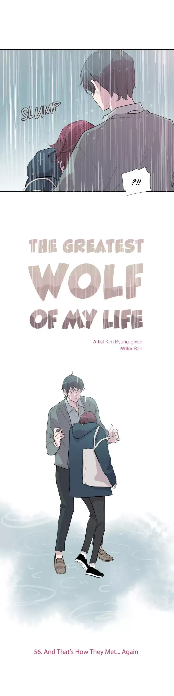The Greatest Wolf Of My Life Chapter 56 page 30