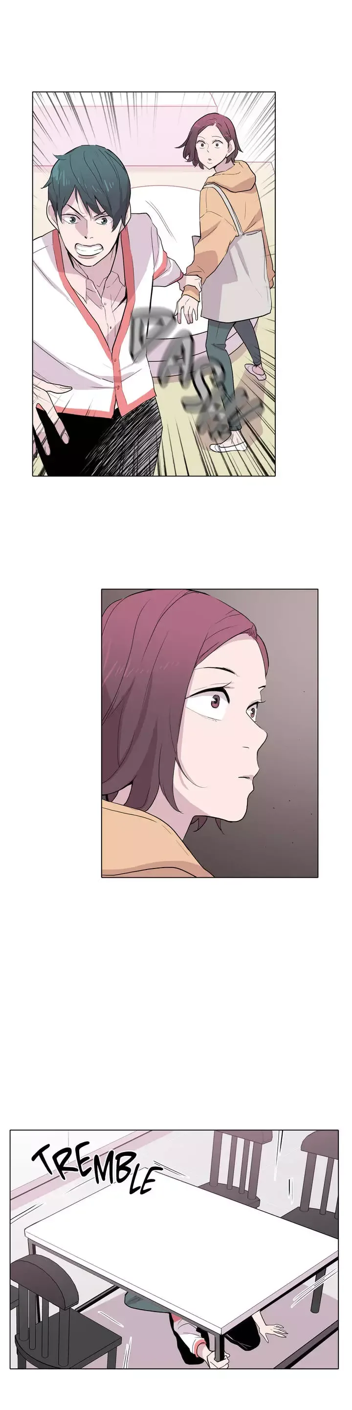 The Greatest Wolf Of My Life Chapter 58 page 24