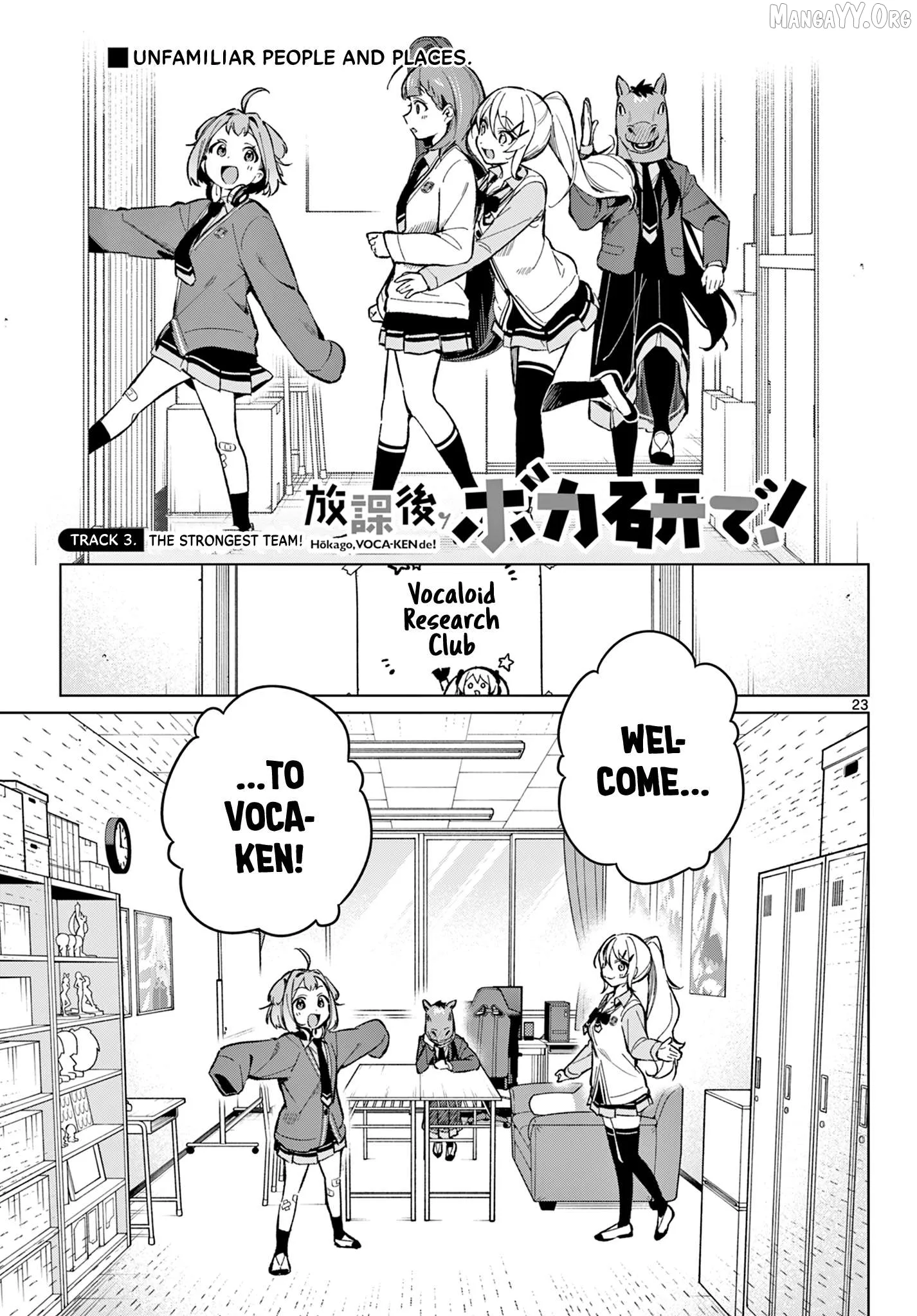 Houkago Voca-Ken de! Chapter 3 page 2