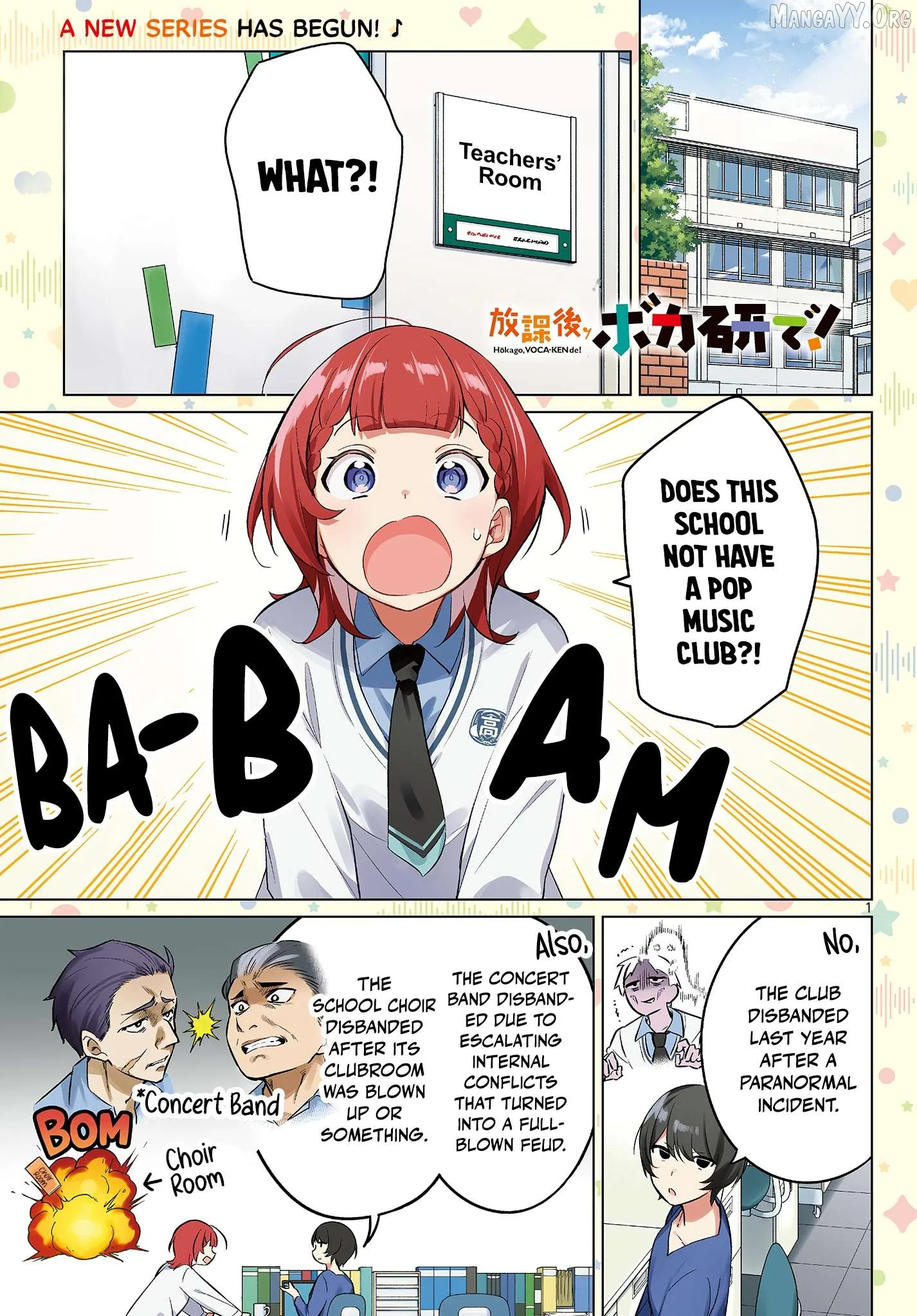 Houkago Voca-Ken de! Chapter 1 page 2