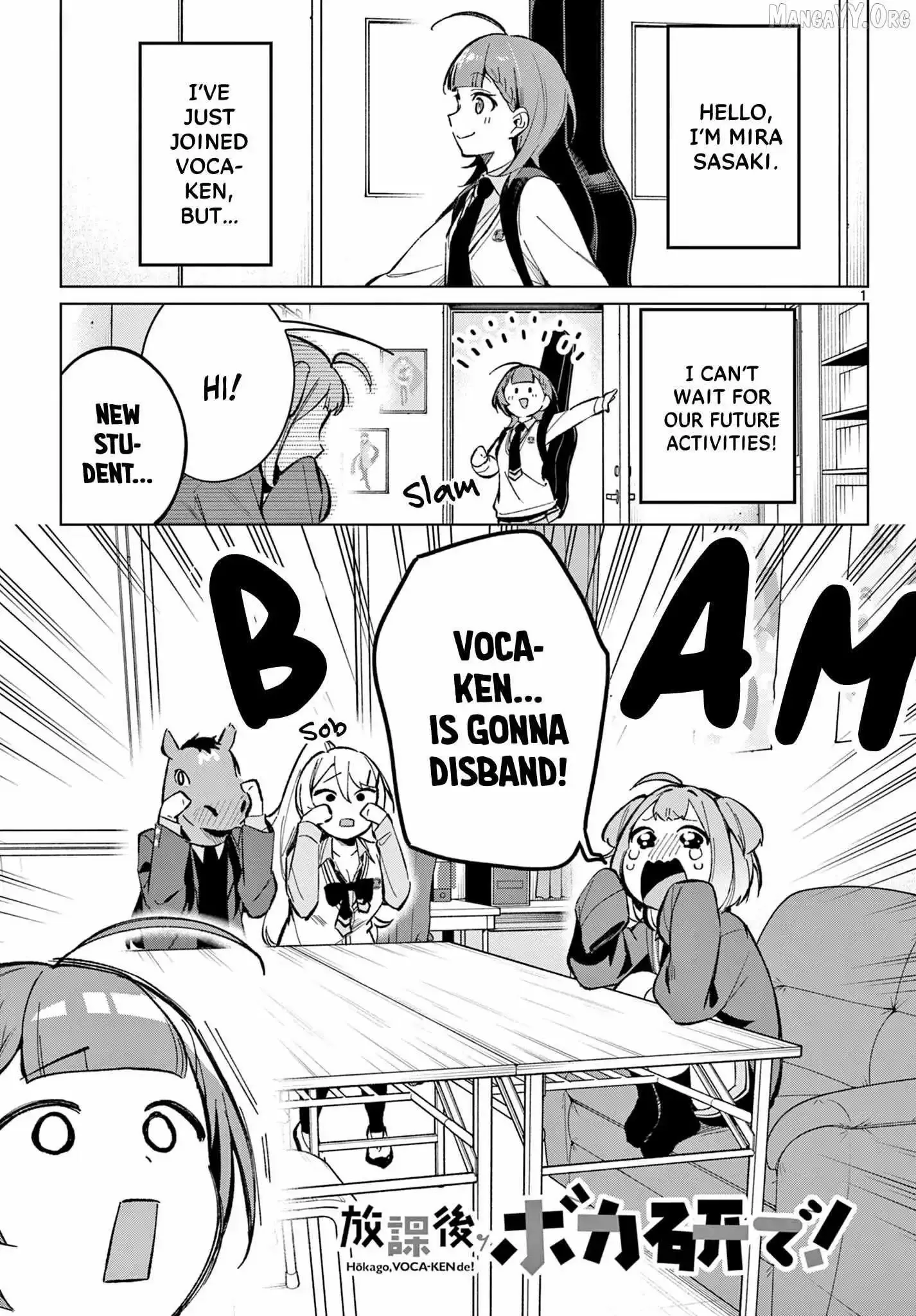 Houkago Voca-Ken de! Chapter 7 page 2