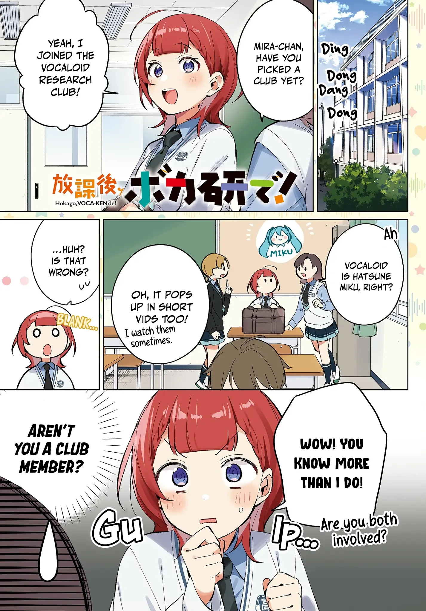 Houkago Voca-Ken de! Chapter 4 page 2