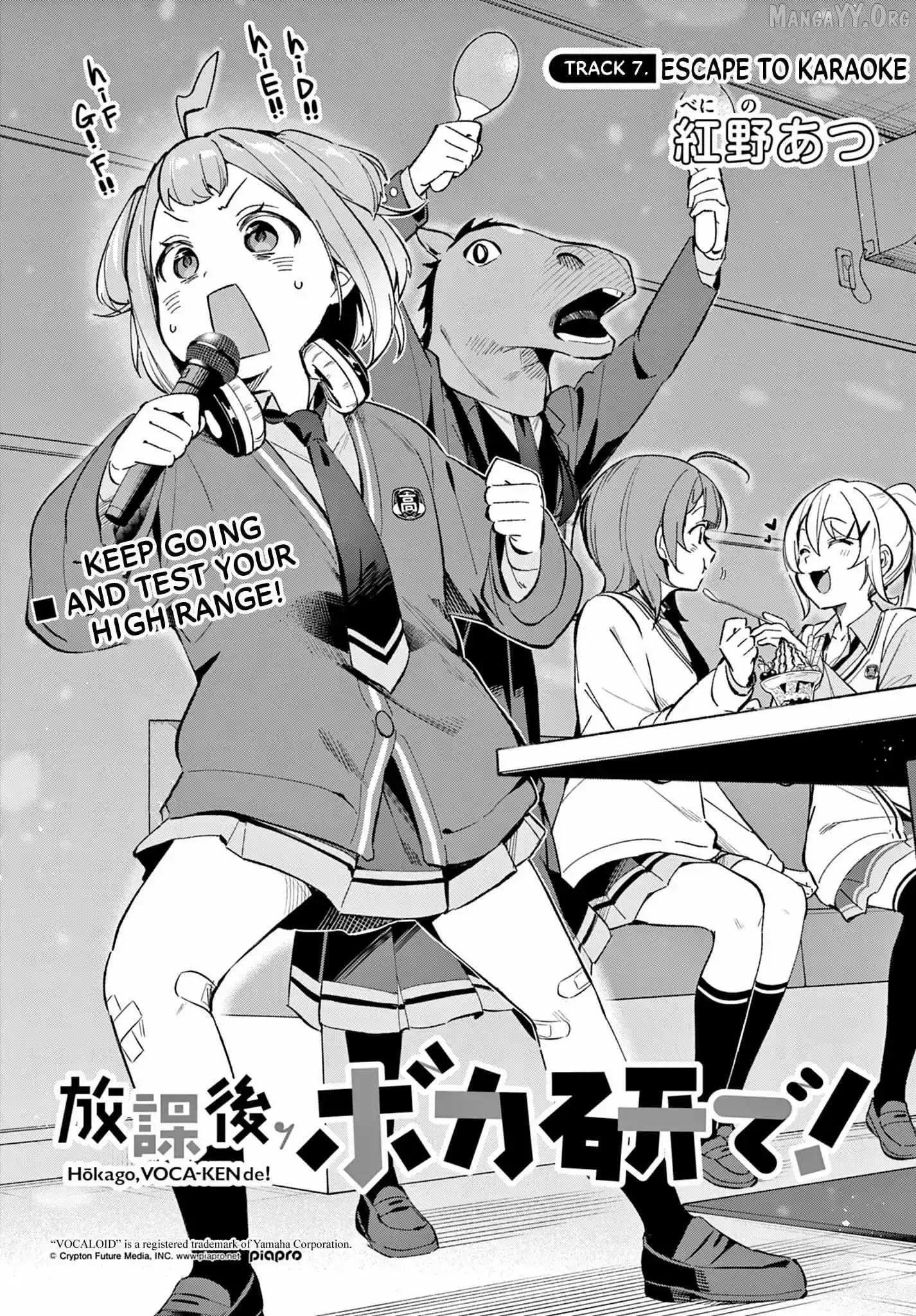 Houkago Voca-Ken de! Chapter 7 page 3