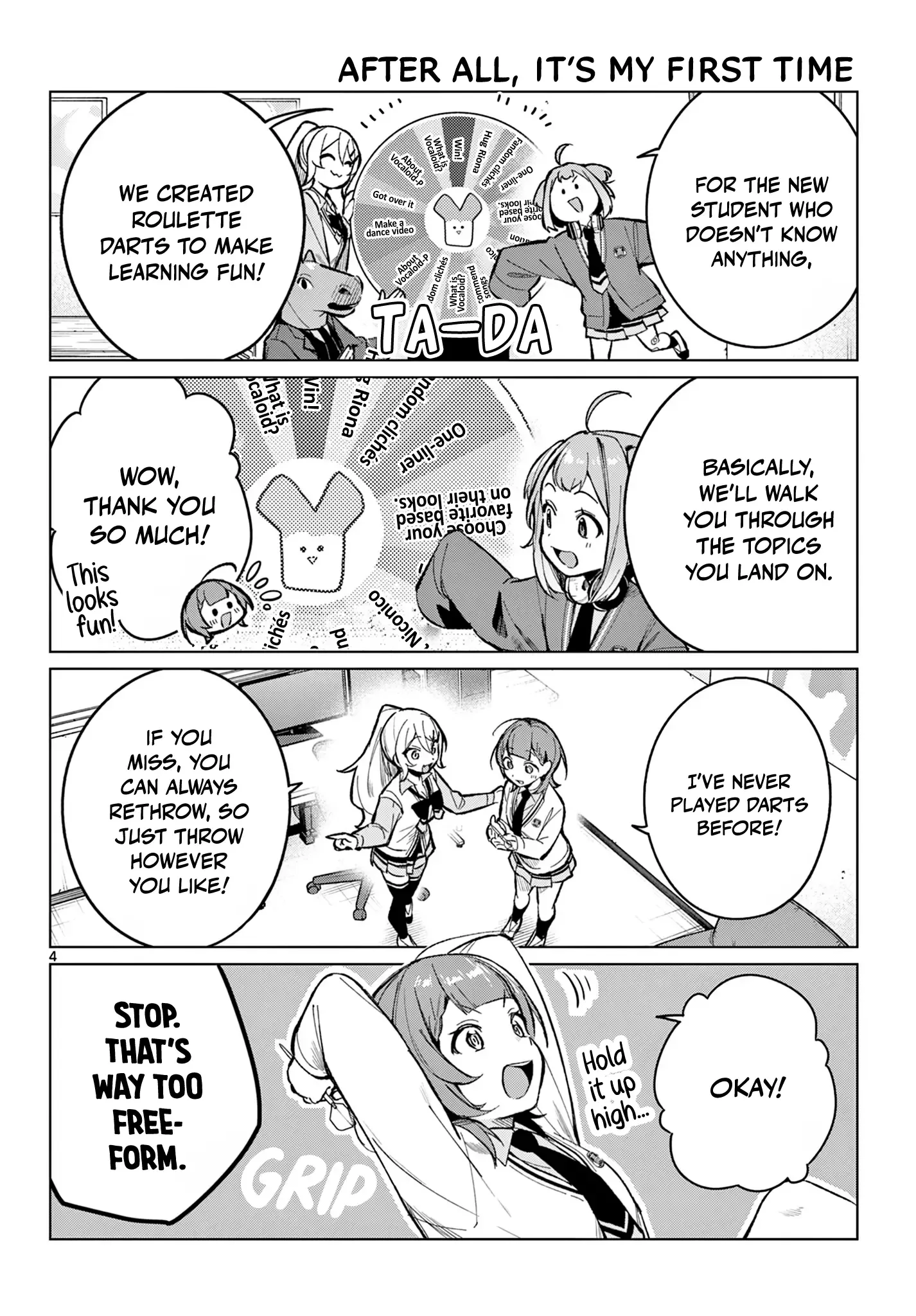 Houkago Voca-Ken de! Chapter 4 page 5