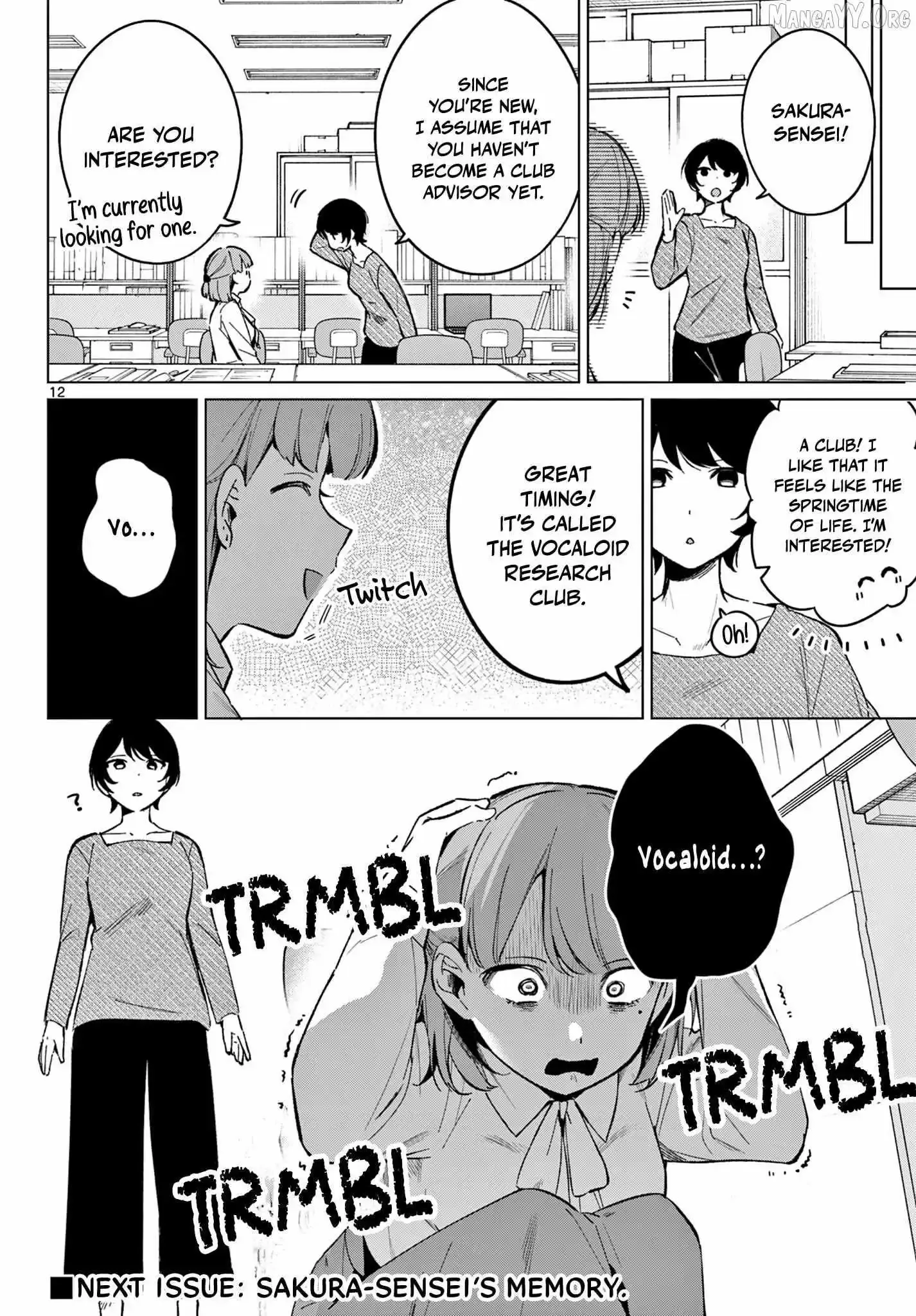 Houkago Voca-Ken de! Chapter 7 page 13
