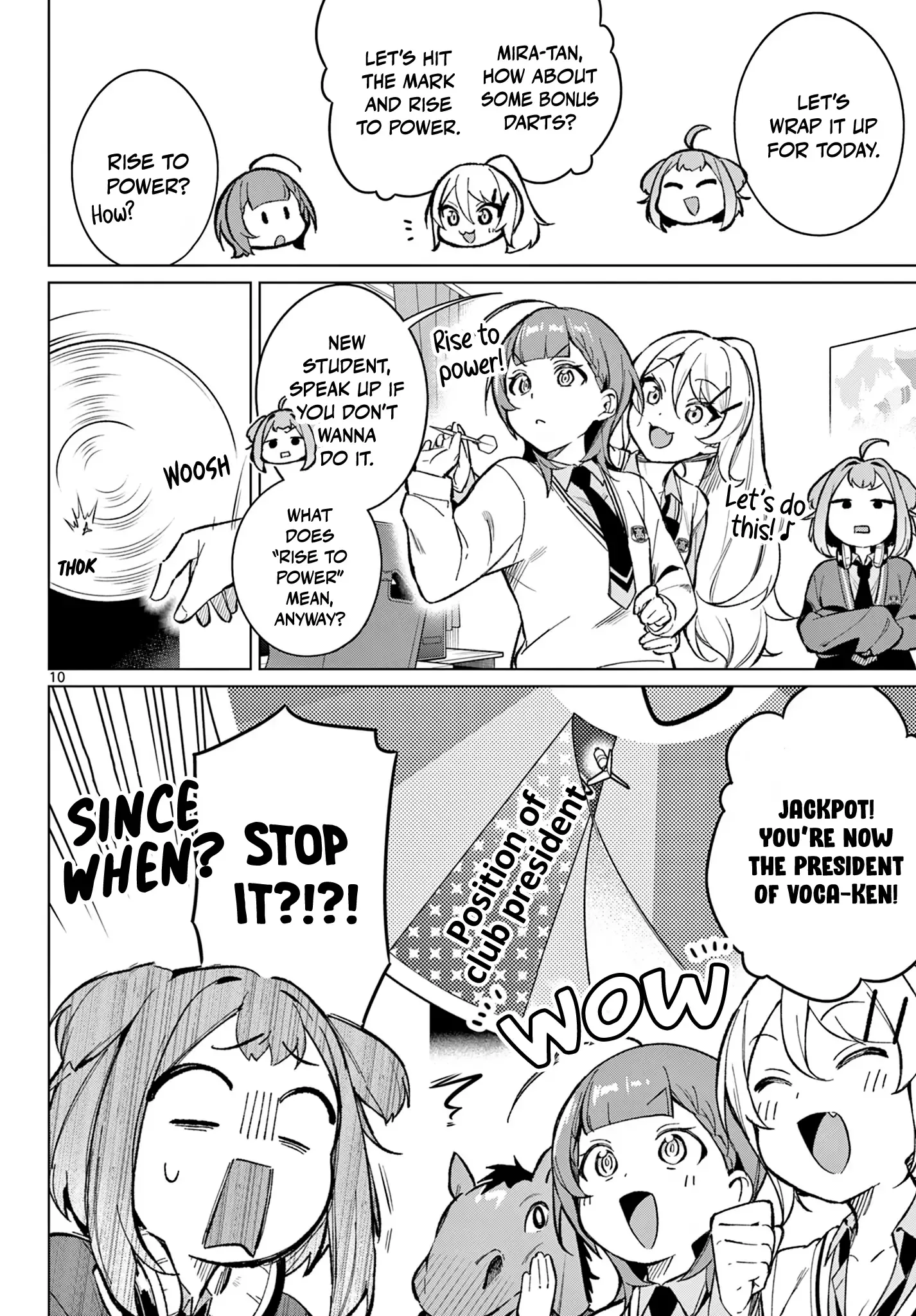 Houkago Voca-Ken de! Chapter 4 page 11