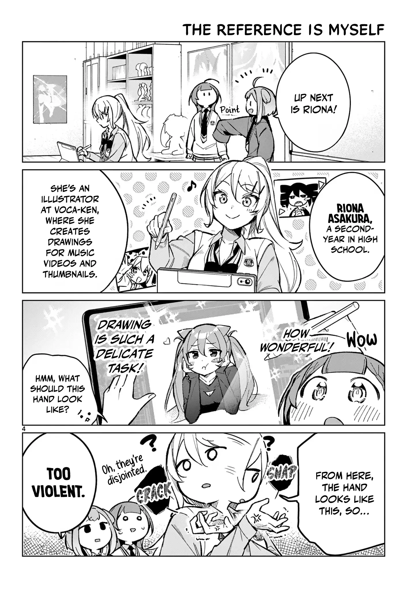 Houkago Voca-Ken de! Chapter 5 page 5