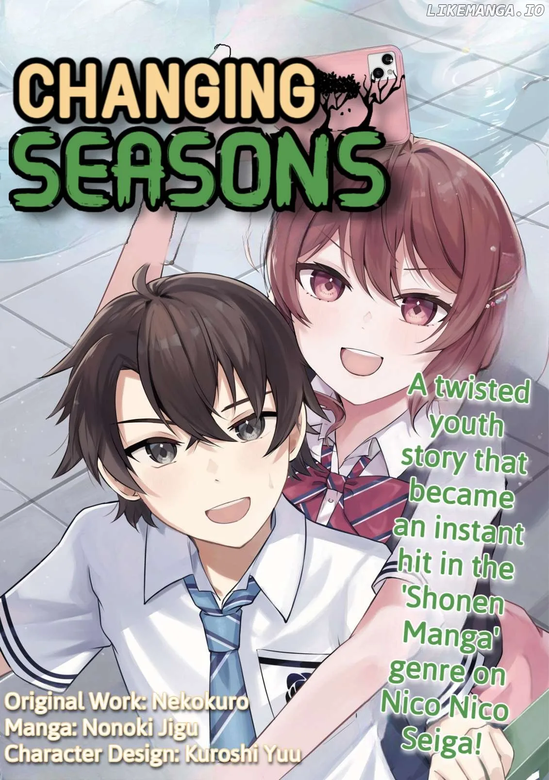 "OSANANAJIMI GA HOSHI" TO TSUBUYAITARA YOKU ISSHO NI ASOBU ONNA TOMODACHI NO YOSU GA HEN NI NATTA NDAGA Chapter 2 page 1