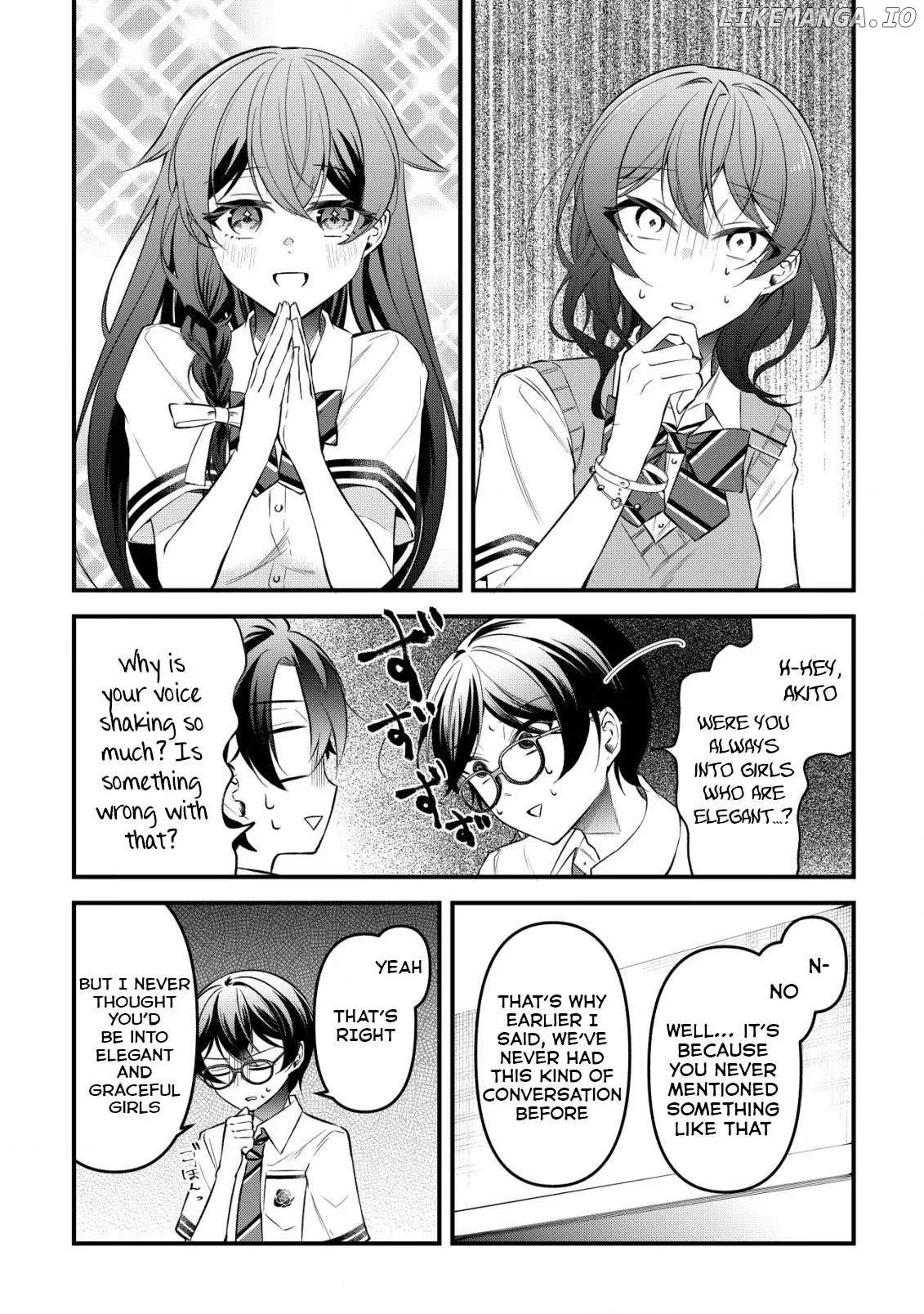 "OSANANAJIMI GA HOSHI" TO TSUBUYAITARA YOKU ISSHO NI ASOBU ONNA TOMODACHI NO YOSU GA HEN NI NATTA NDAGA Chapter 6 page 7