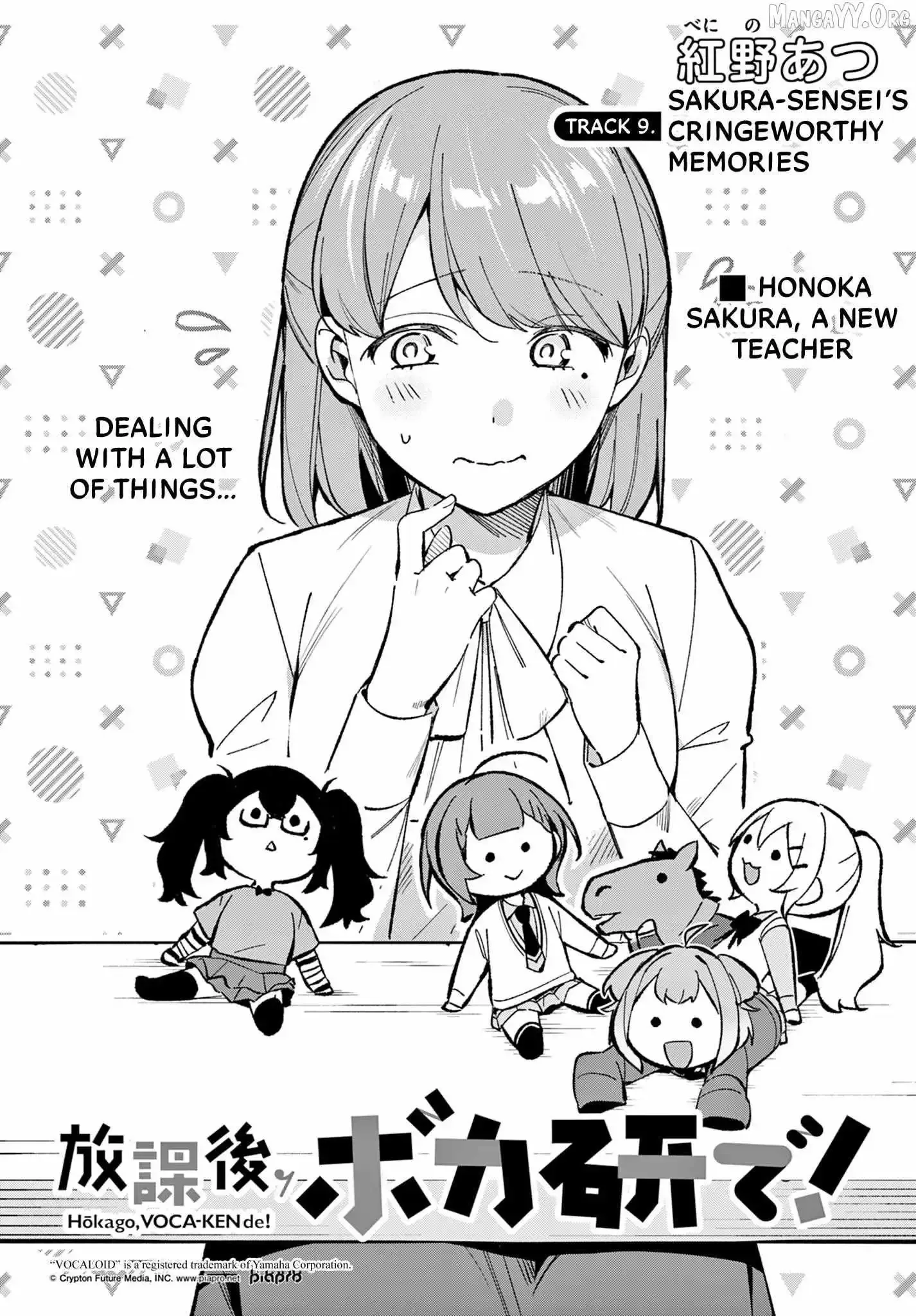 Houkago Voca-Ken de! Chapter 9 page 3