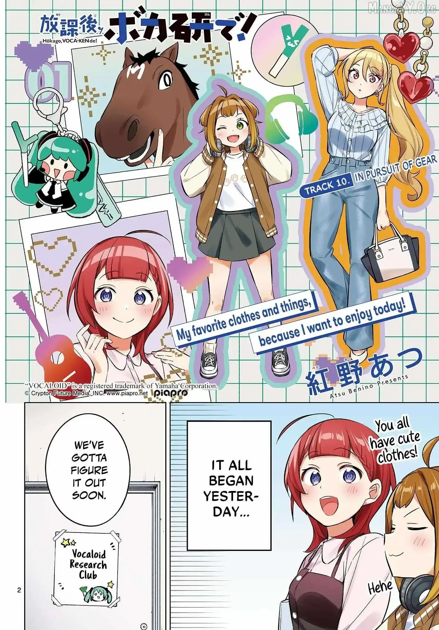 Houkago Voca-Ken de! Chapter 10 page 4