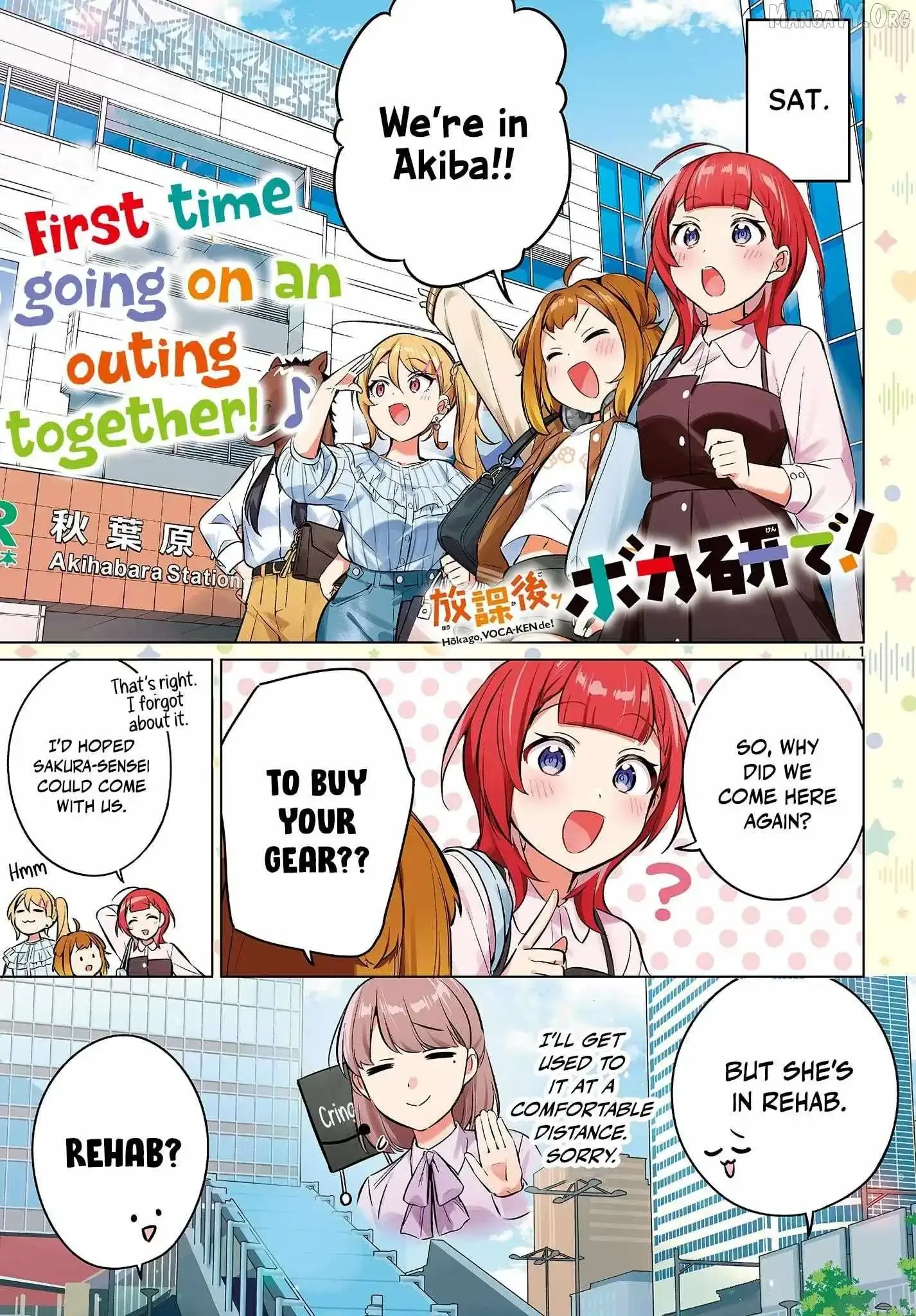 Houkago Voca-Ken de! Chapter 10 page 3