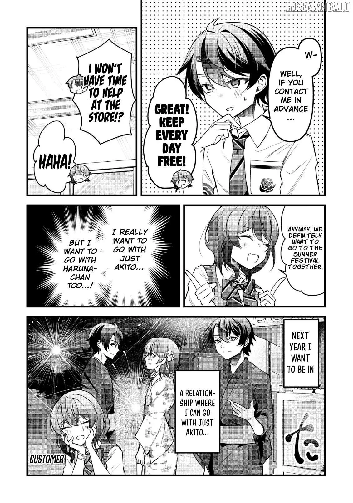 "OSANANAJIMI GA HOSHI" TO TSUBUYAITARA YOKU ISSHO NI ASOBU ONNA TOMODACHI NO YOSU GA HEN NI NATTA NDAGA Chapter 9 page 9