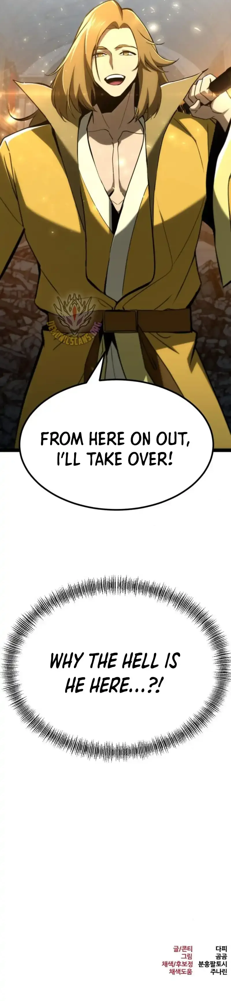 Level 999 Goblin Chapter 10 page 26