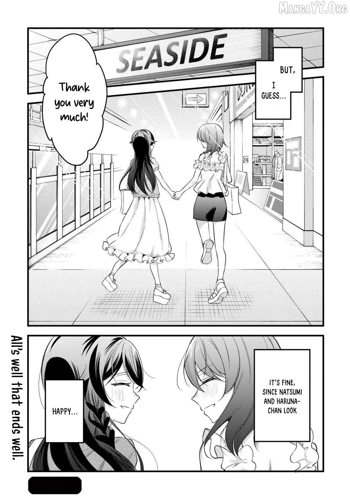 "OSANANAJIMI GA HOSHI" TO TSUBUYAITARA YOKU ISSHO NI ASOBU ONNA TOMODACHI NO YOSU GA HEN NI NATTA NDAGA Chapter 11 page 24