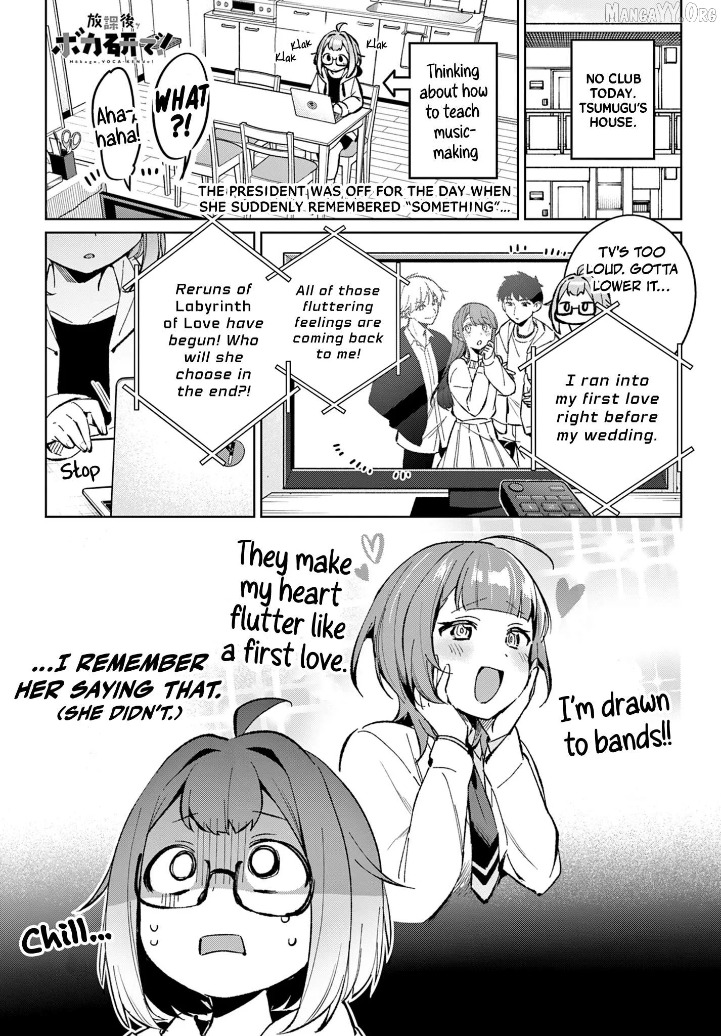 Houkago Voca-Ken de! Chapter 12 page 2