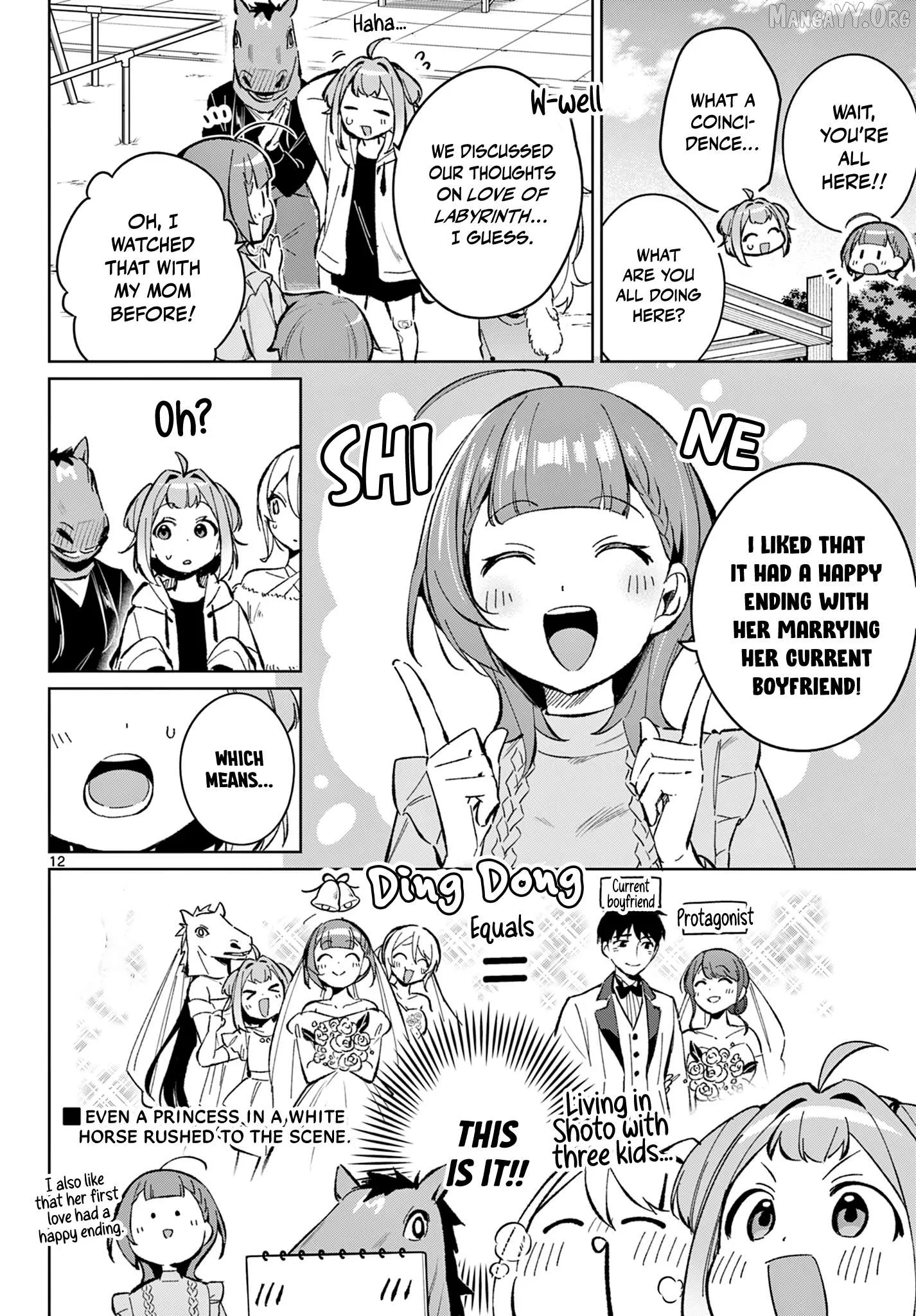 Houkago Voca-Ken de! Chapter 12 page 13