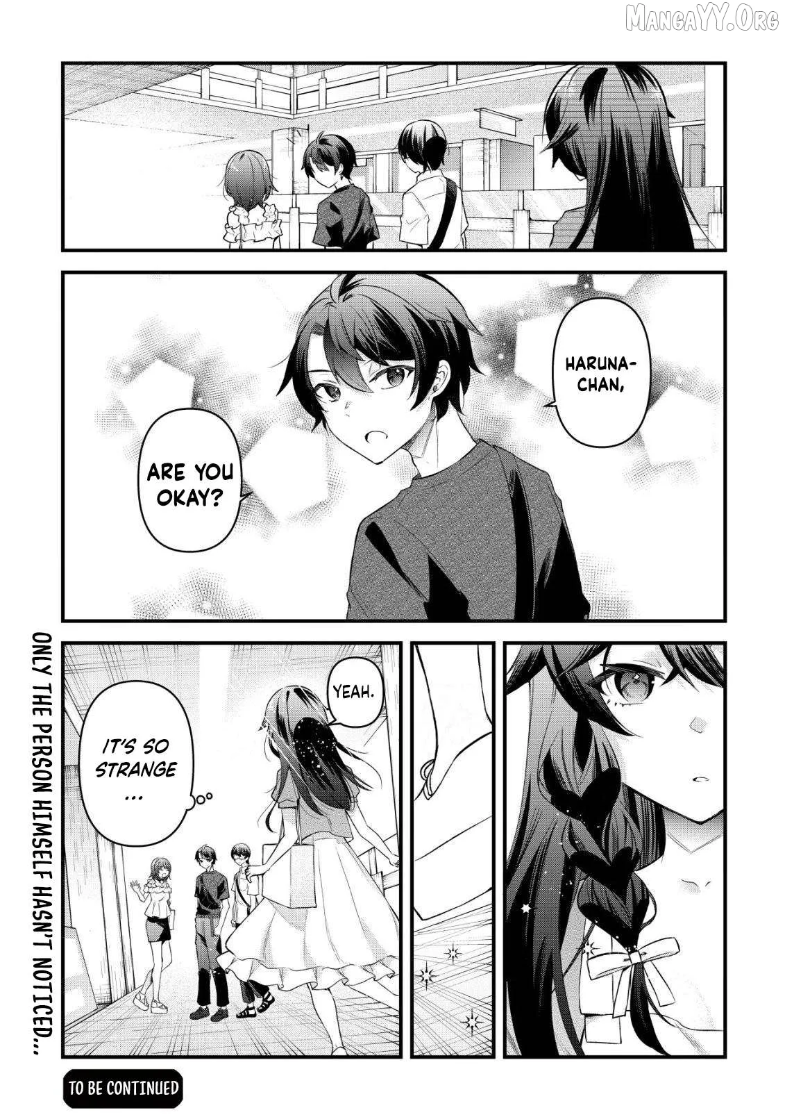 "OSANANAJIMI GA HOSHI" TO TSUBUYAITARA YOKU ISSHO NI ASOBU ONNA TOMODACHI NO YOSU GA HEN NI NATTA NDAGA Chapter 12 page 17
