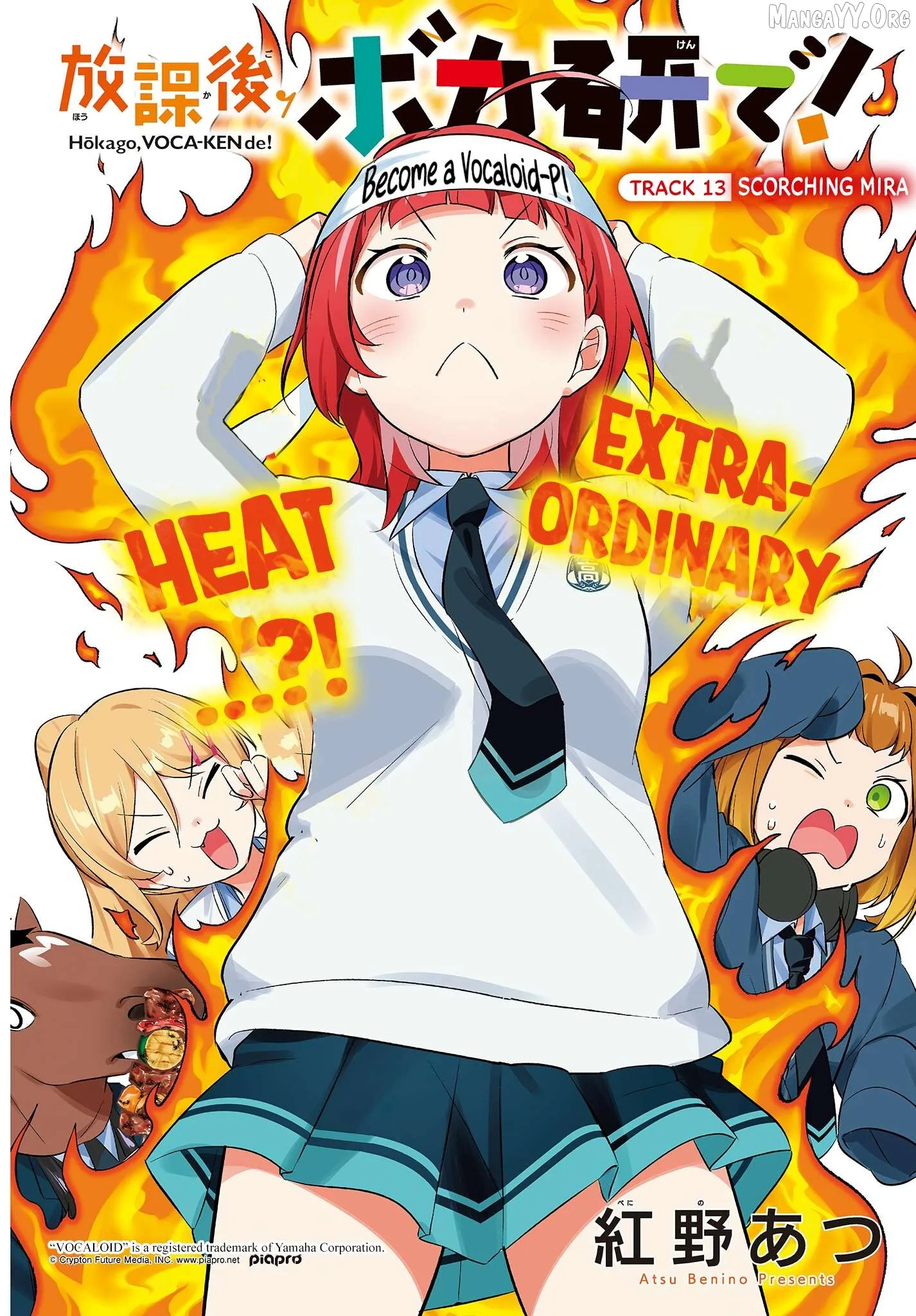 Houkago Voca-Ken de! Chapter 13 page 3