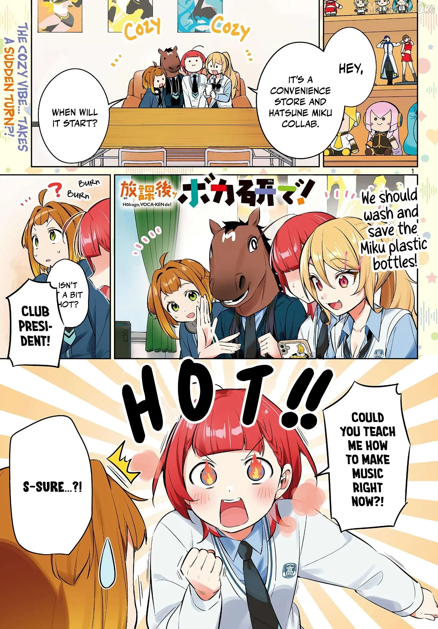Houkago Voca-Ken de! Chapter 13 page 2