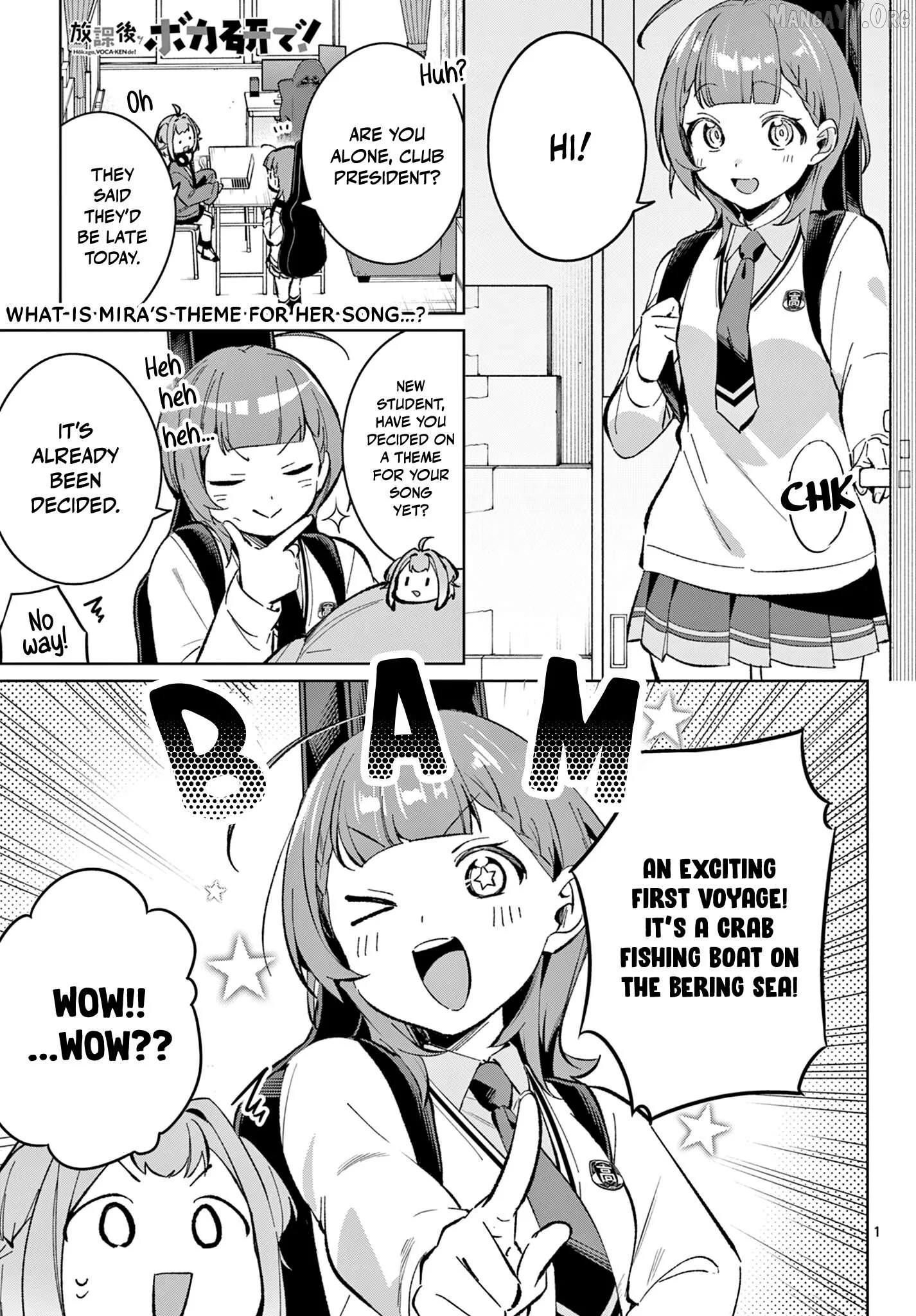 Houkago Voca-Ken de! Chapter 14 page 2