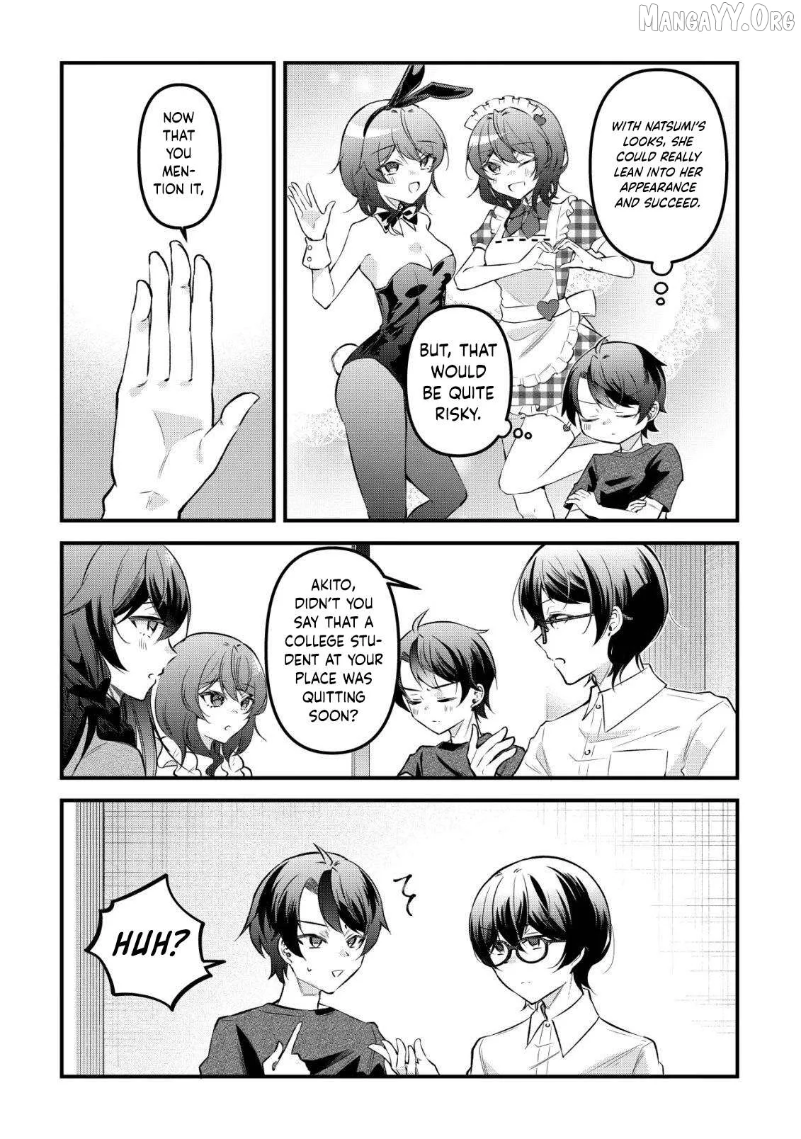 "OSANANAJIMI GA HOSHI" TO TSUBUYAITARA YOKU ISSHO NI ASOBU ONNA TOMODACHI NO YOSU GA HEN NI NATTA NDAGA Chapter 13 page 17