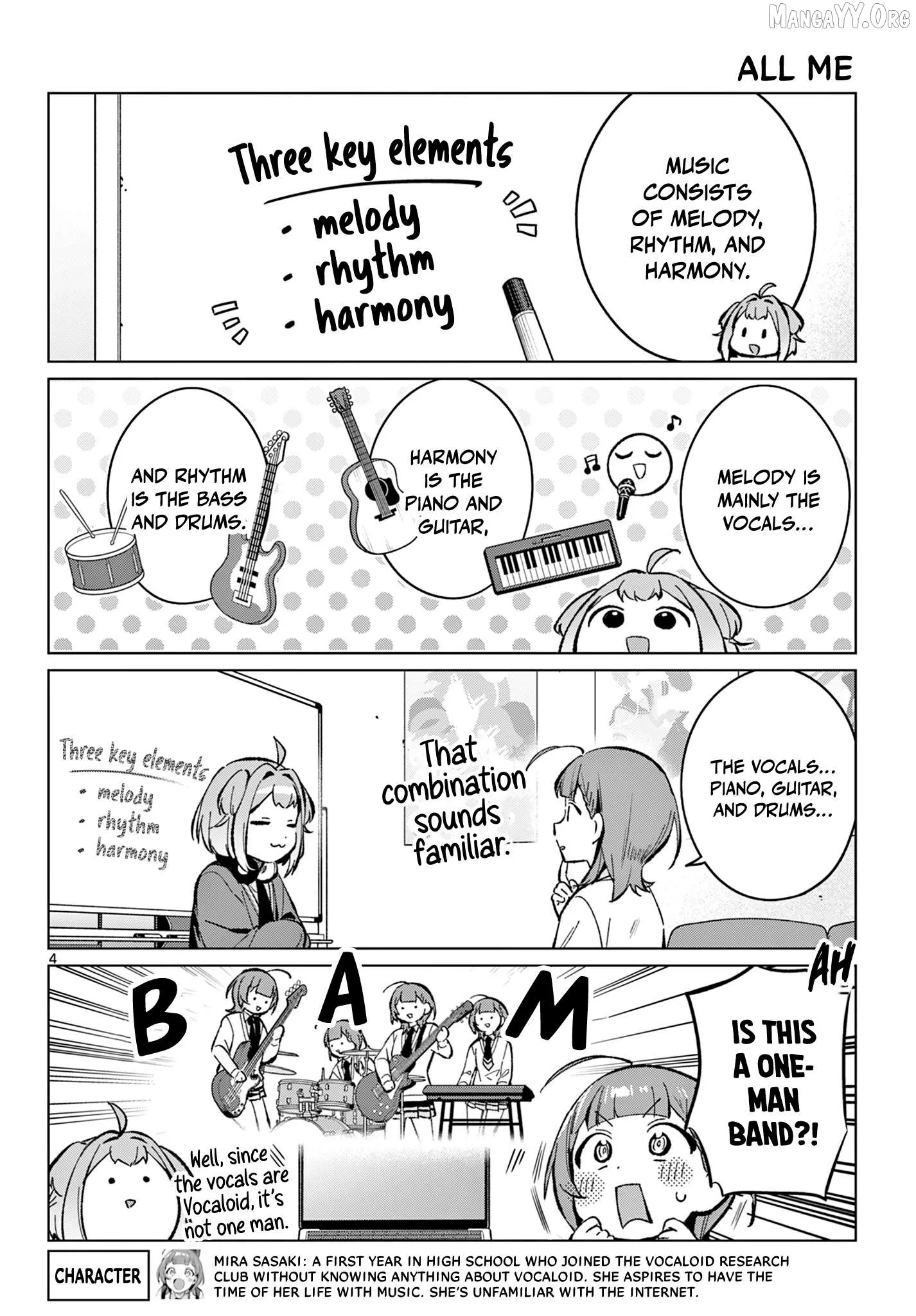Houkago Voca-Ken de! Chapter 14 page 5