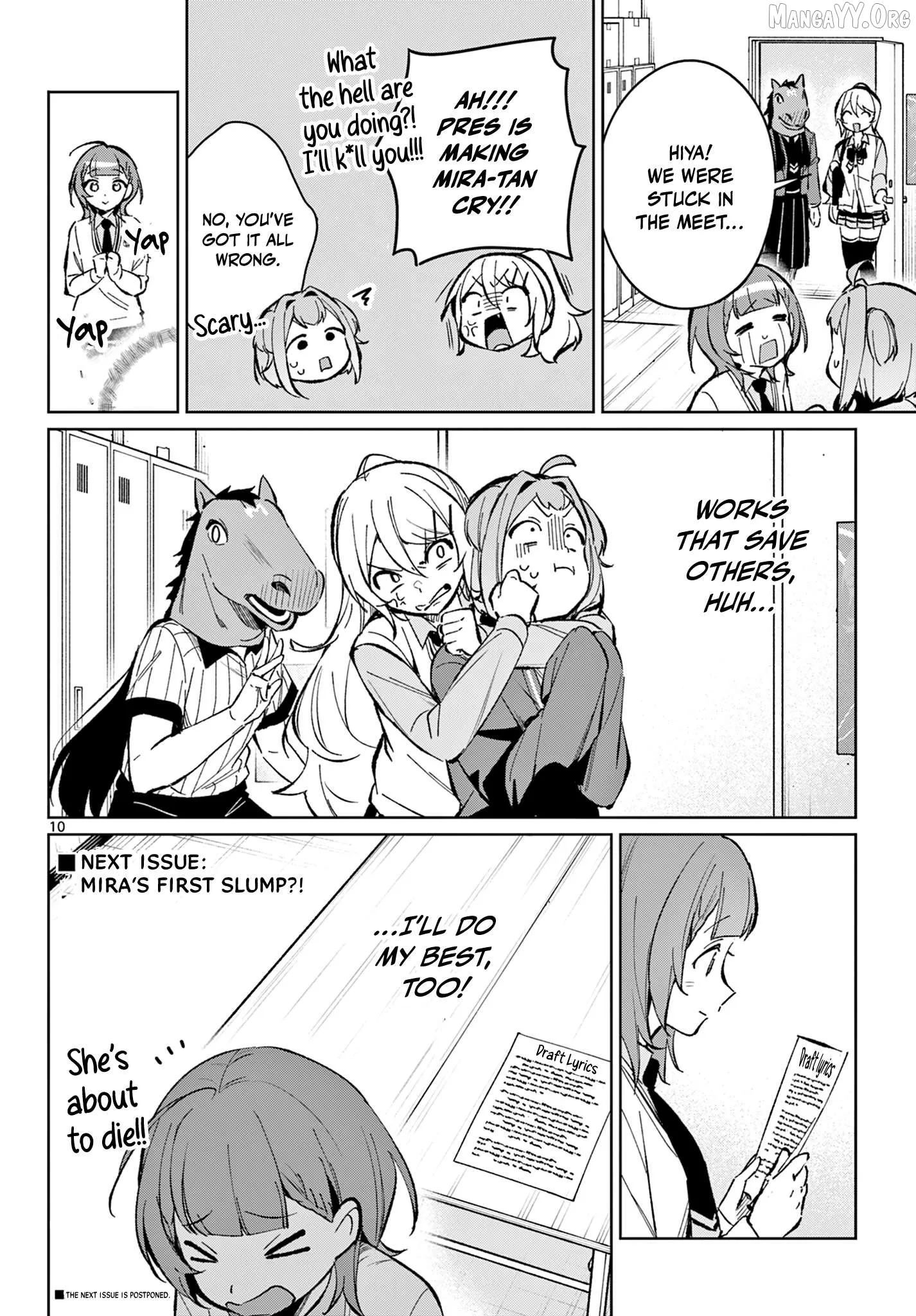 Houkago Voca-Ken de! Chapter 14 page 11