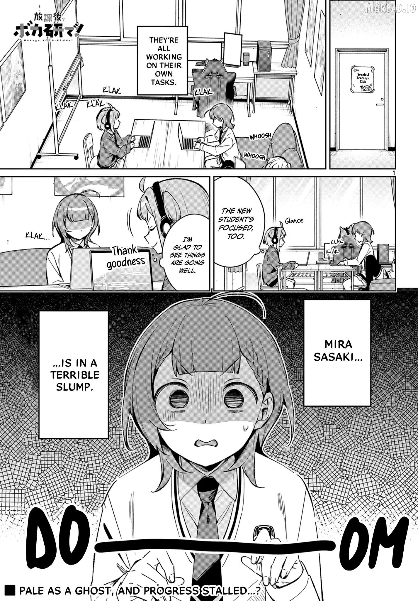 Houkago Voca-Ken de! Chapter 15 page 2