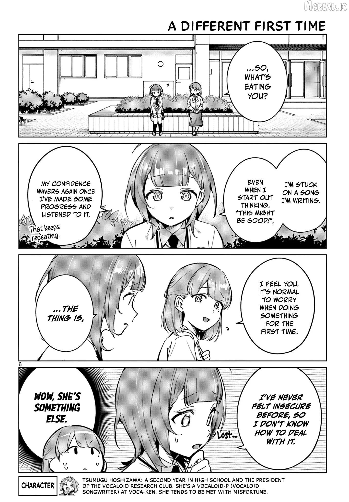 Houkago Voca-Ken de! Chapter 15 page 7