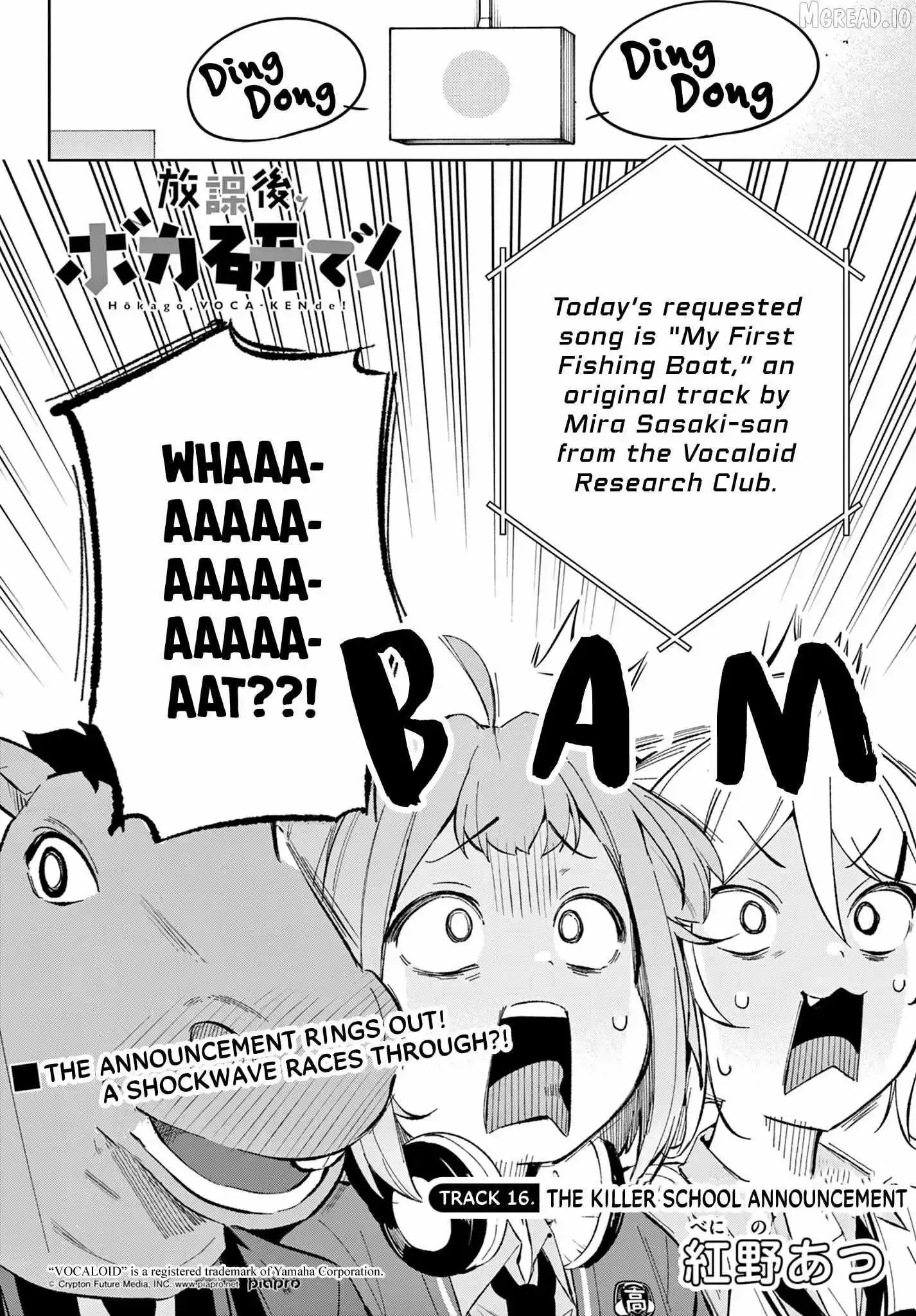 Houkago Voca-Ken de! Chapter 16 page 3