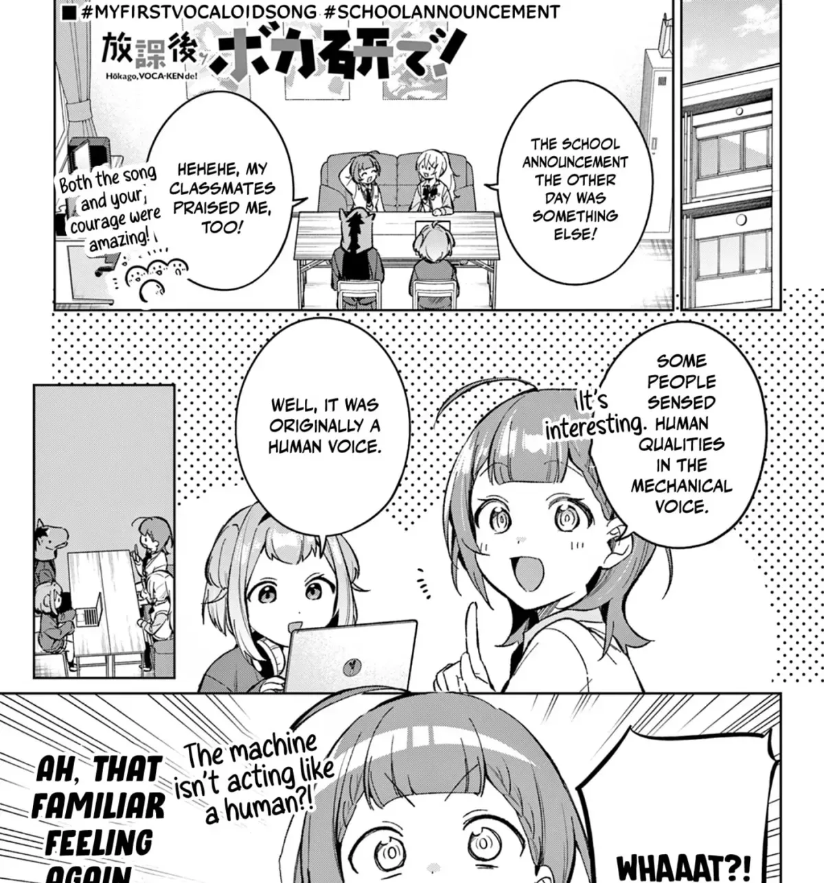 Houkago Voca-Ken de! Chapter 17 page 3