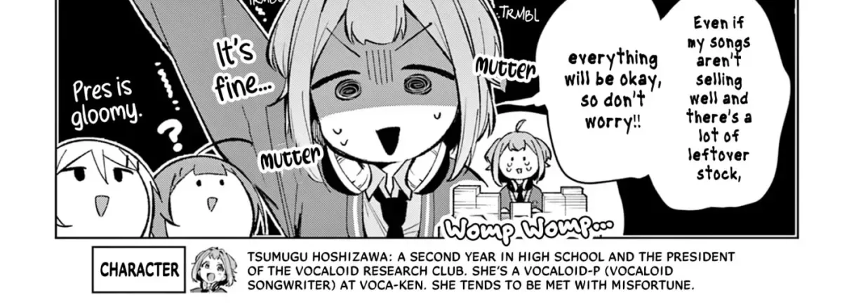 Houkago Voca-Ken de! Chapter 17 page 12