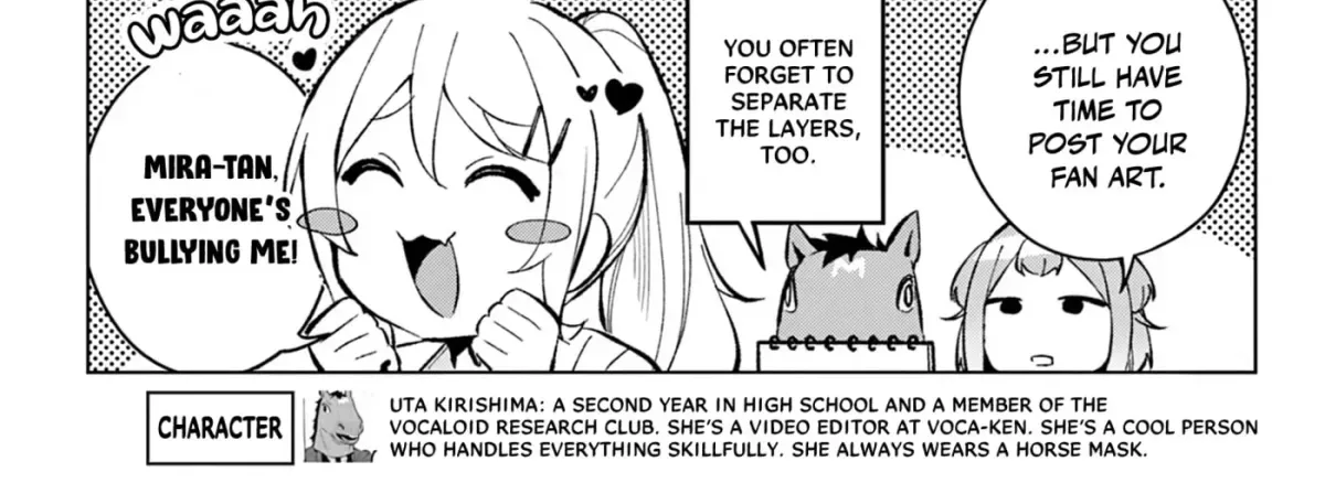 Houkago Voca-Ken de! Chapter 17 page 16